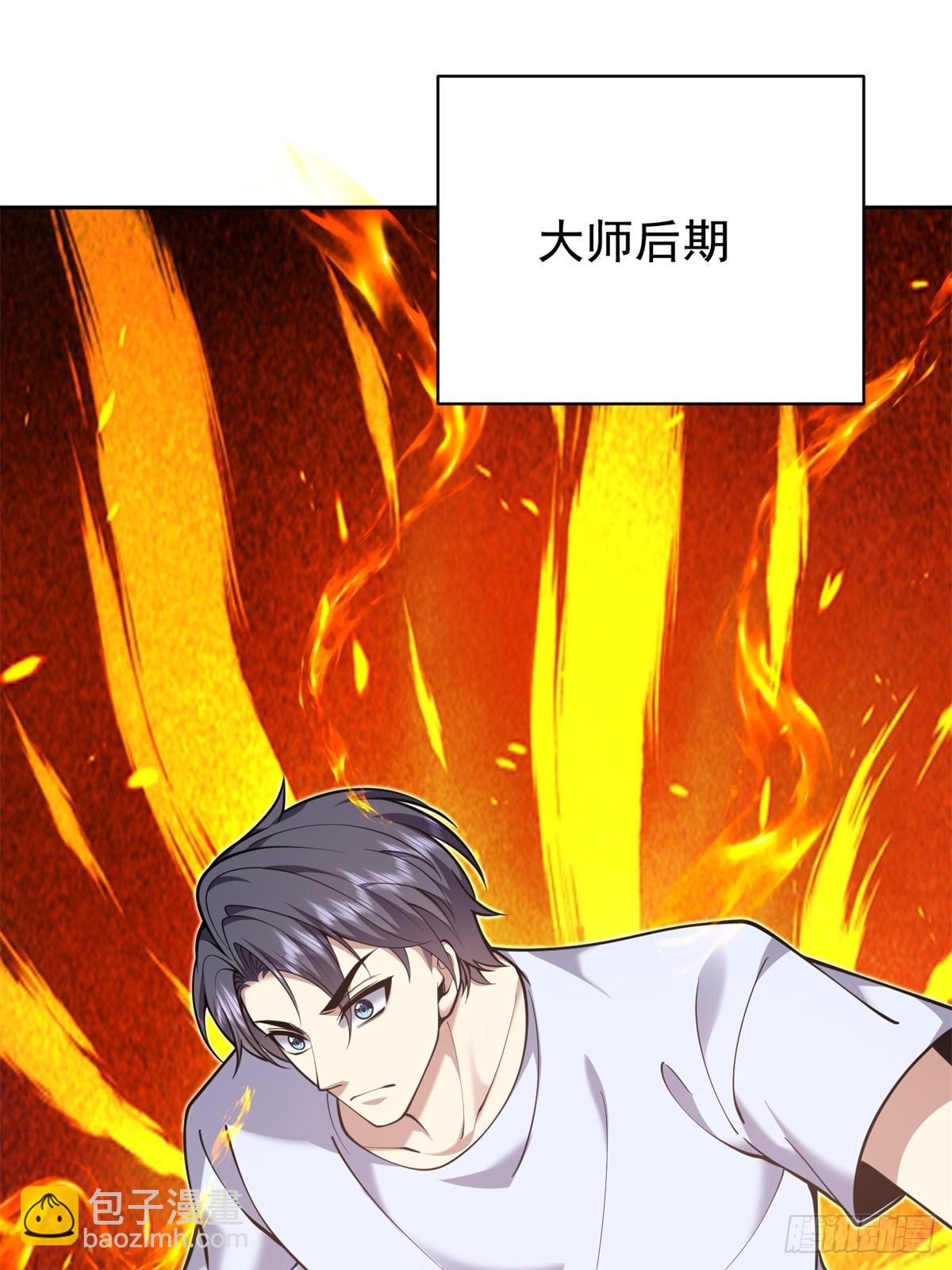 我和空姐荒島求生的日子 - 77-麻煩事來了？(1/2) - 8