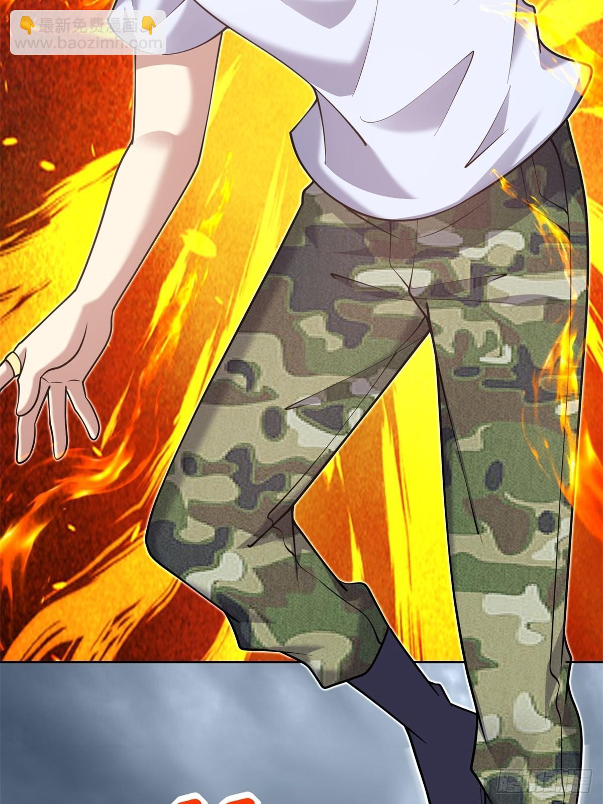 我和空姐荒島求生的日子 - 77-麻煩事來了？(1/2) - 1