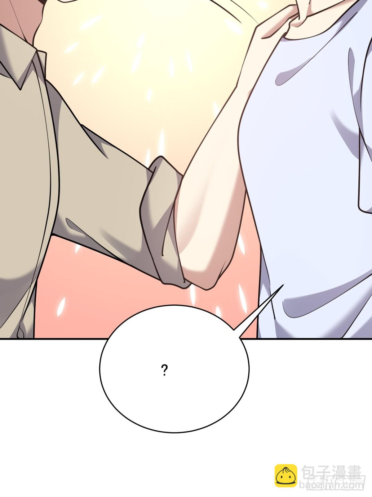 我和空姐荒島求生的日子 - 77-麻煩事來了？(2/2) - 7