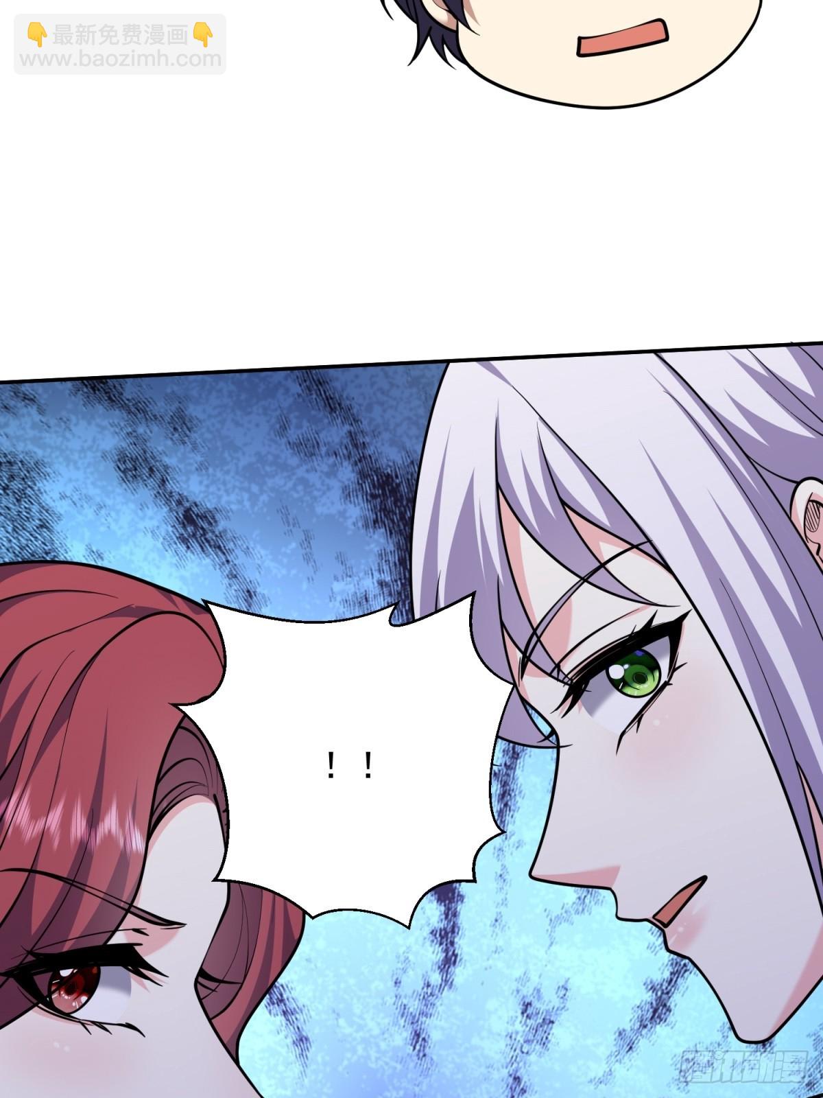 我和空姐荒島求生的日子 - 77-麻煩事來了？(2/2) - 4