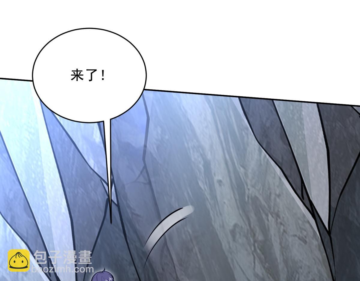 我和空姐荒島求生的日子 - 第8話尋找新住處(3/3) - 6