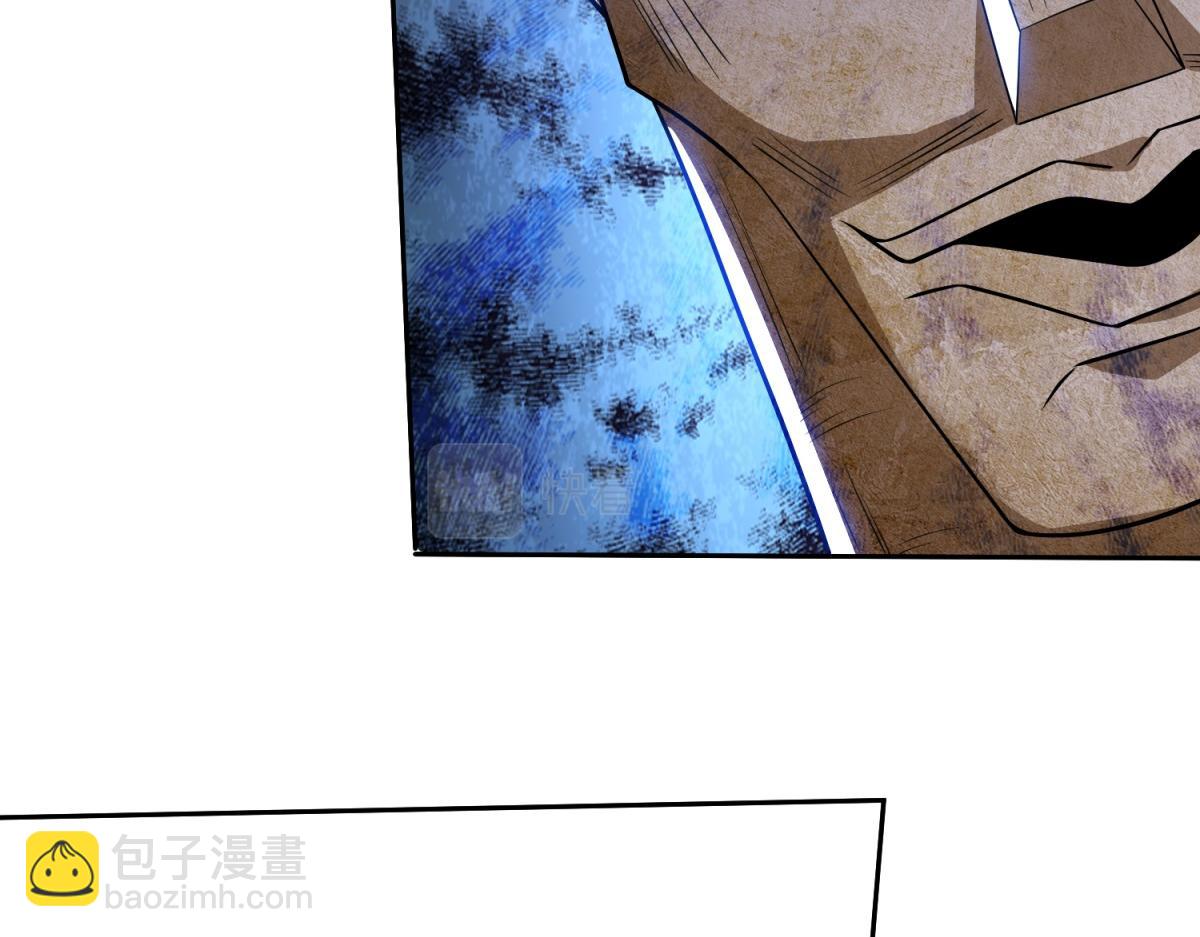 我和空姐荒島求生的日子 - 第8話尋找新住處(3/3) - 3