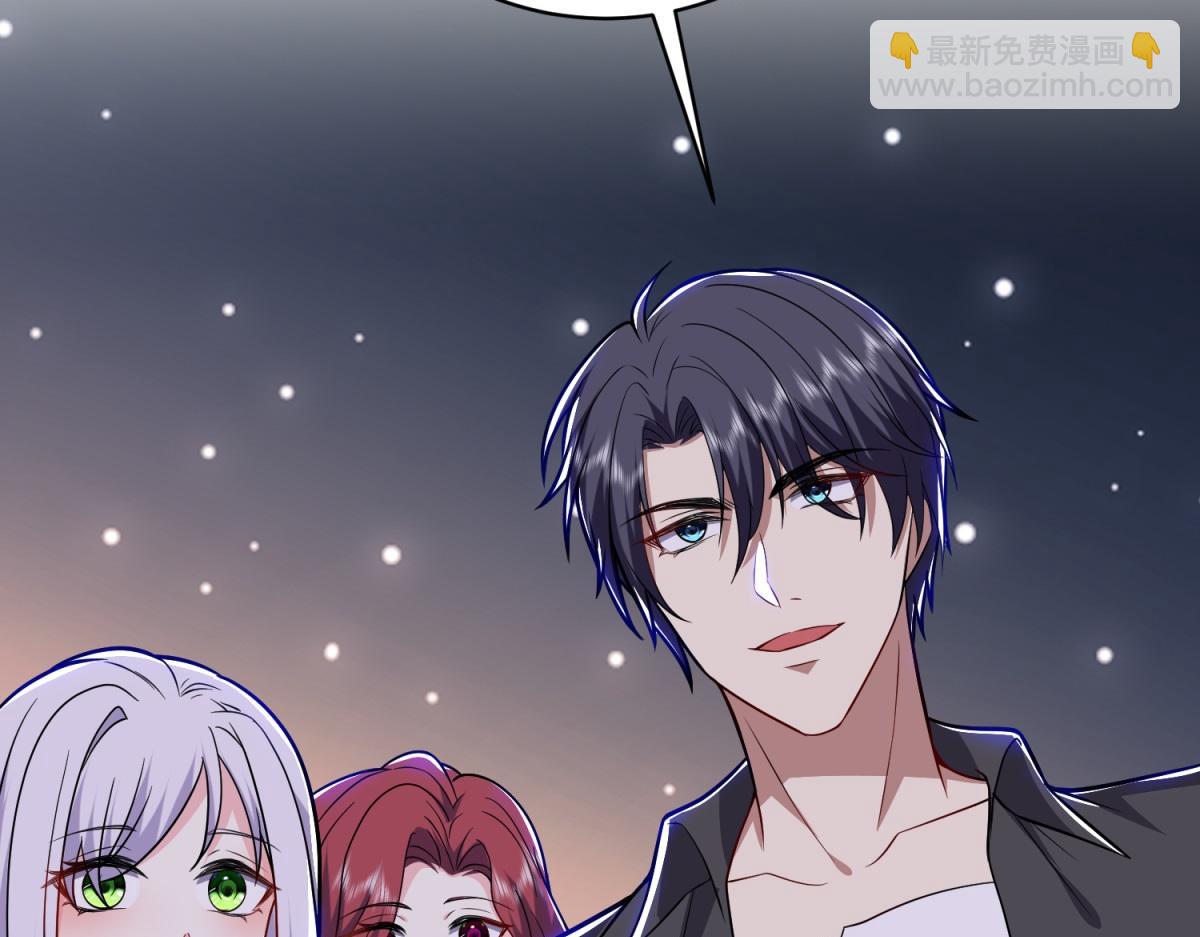 我和空姐荒島求生的日子 - 第8話尋找新住處(3/3) - 5