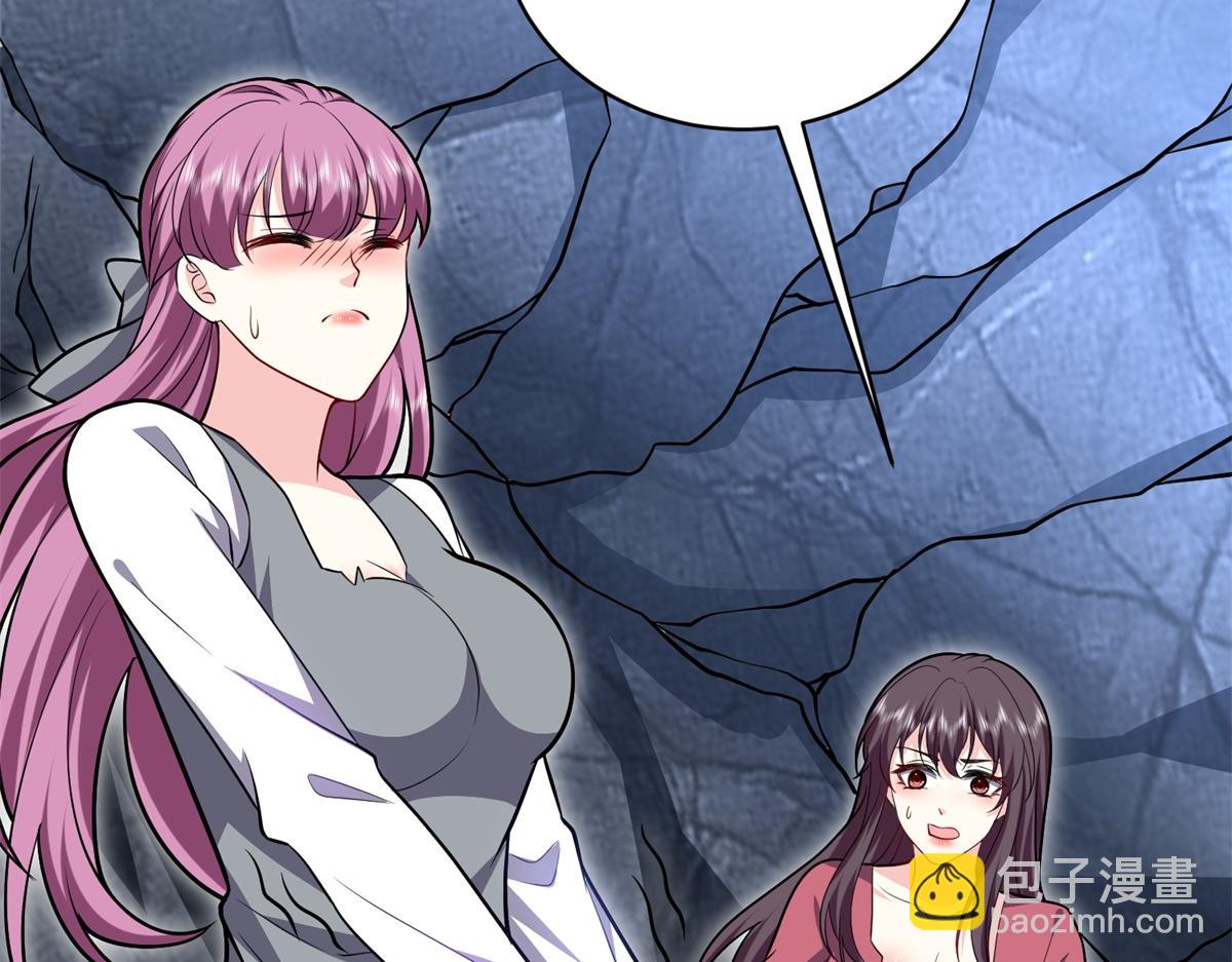 我和空姐荒島求生的日子 - 第8話尋找新住處(3/3) - 3