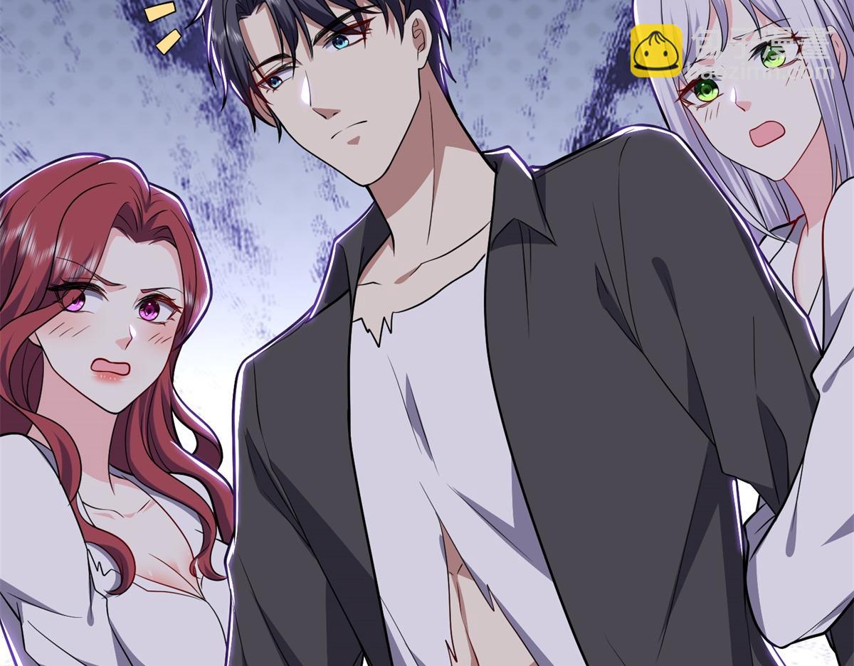 我和空姐荒島求生的日子 - 第8話尋找新住處(3/3) - 6