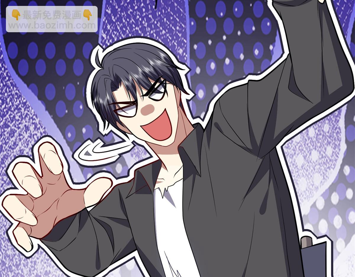 我和空姐荒島求生的日子 - 第8話尋找新住處(3/3) - 3