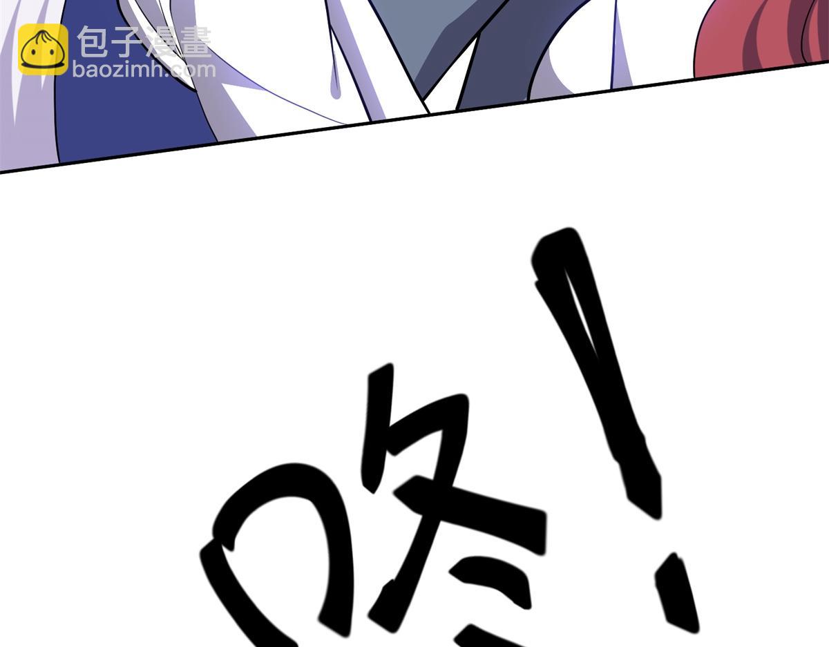 我和空姐荒島求生的日子 - 第8話尋找新住處(3/3) - 5