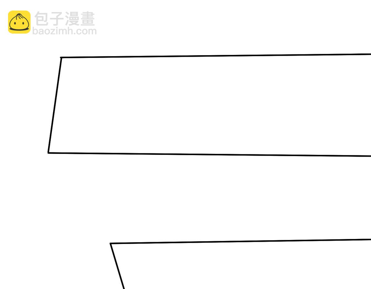我和空姐荒島求生的日子 - 第8話尋找新住處(1/3) - 6