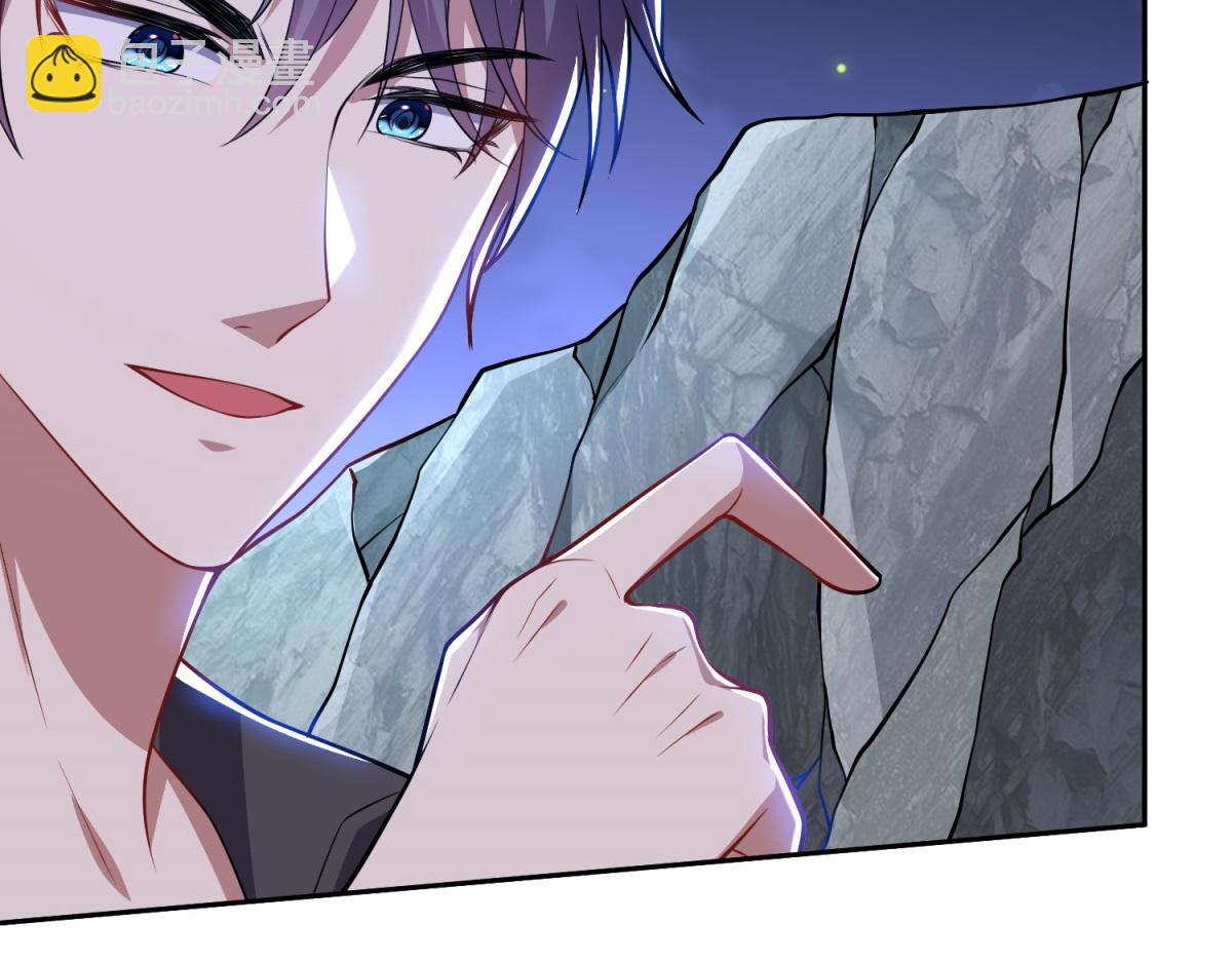 我和空姐荒島求生的日子 - 第8話尋找新住處(2/3) - 7