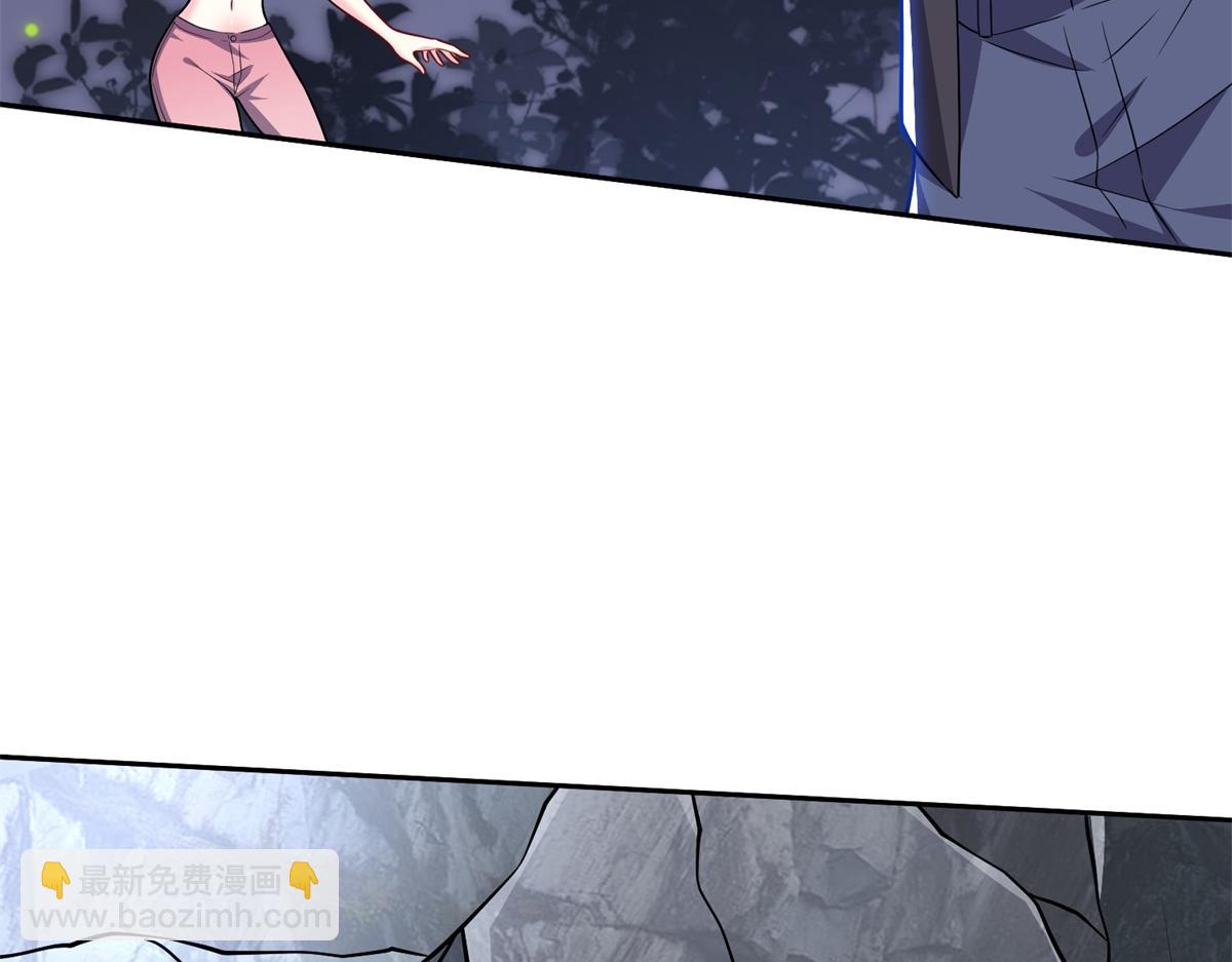 我和空姐荒島求生的日子 - 第8話尋找新住處(2/3) - 3