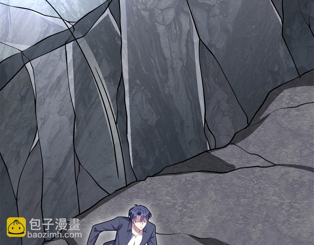 我和空姐荒島求生的日子 - 第8話尋找新住處(2/3) - 4