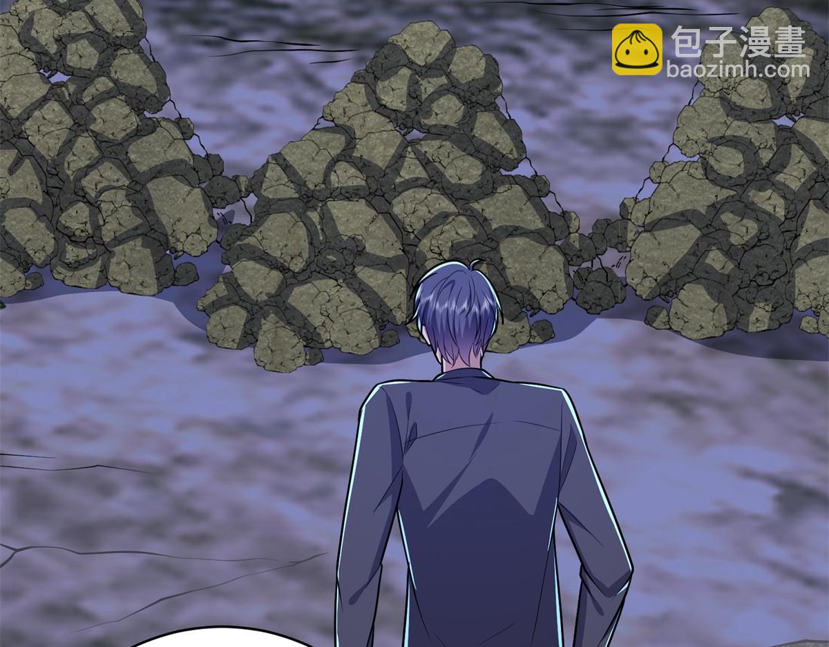 我和空姐荒島求生的日子 - 第8話尋找新住處(2/3) - 1