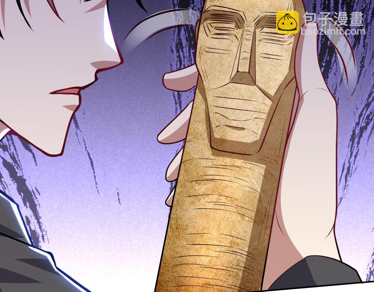 我和空姐荒島求生的日子 - 第8話尋找新住處(2/3) - 7