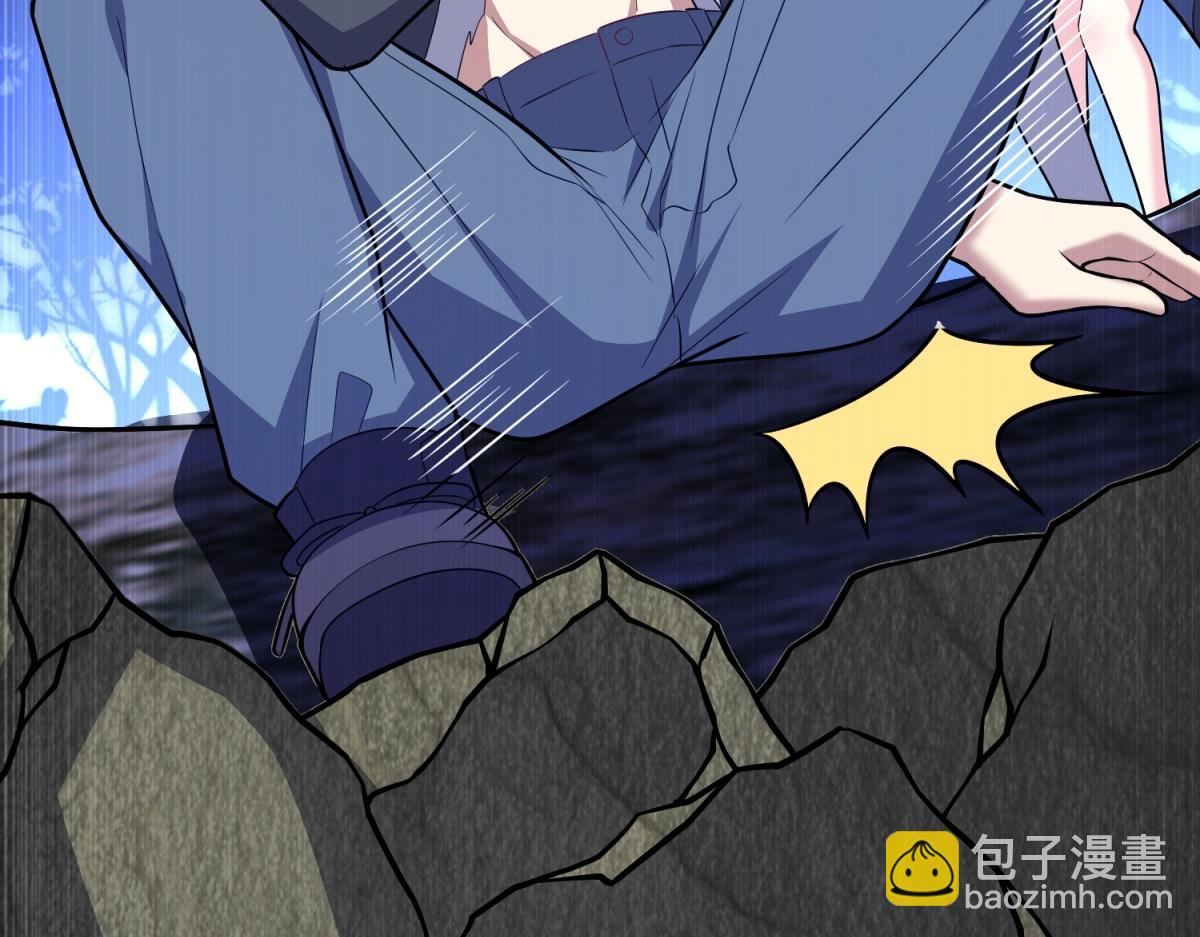 我和空姐荒島求生的日子 - 第8話尋找新住處(2/3) - 3