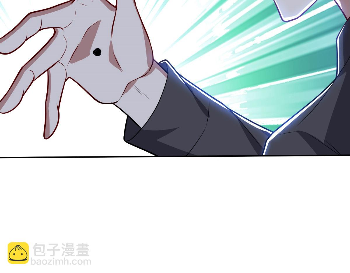 我和空姐荒島求生的日子 - 第8話尋找新住處(2/3) - 3