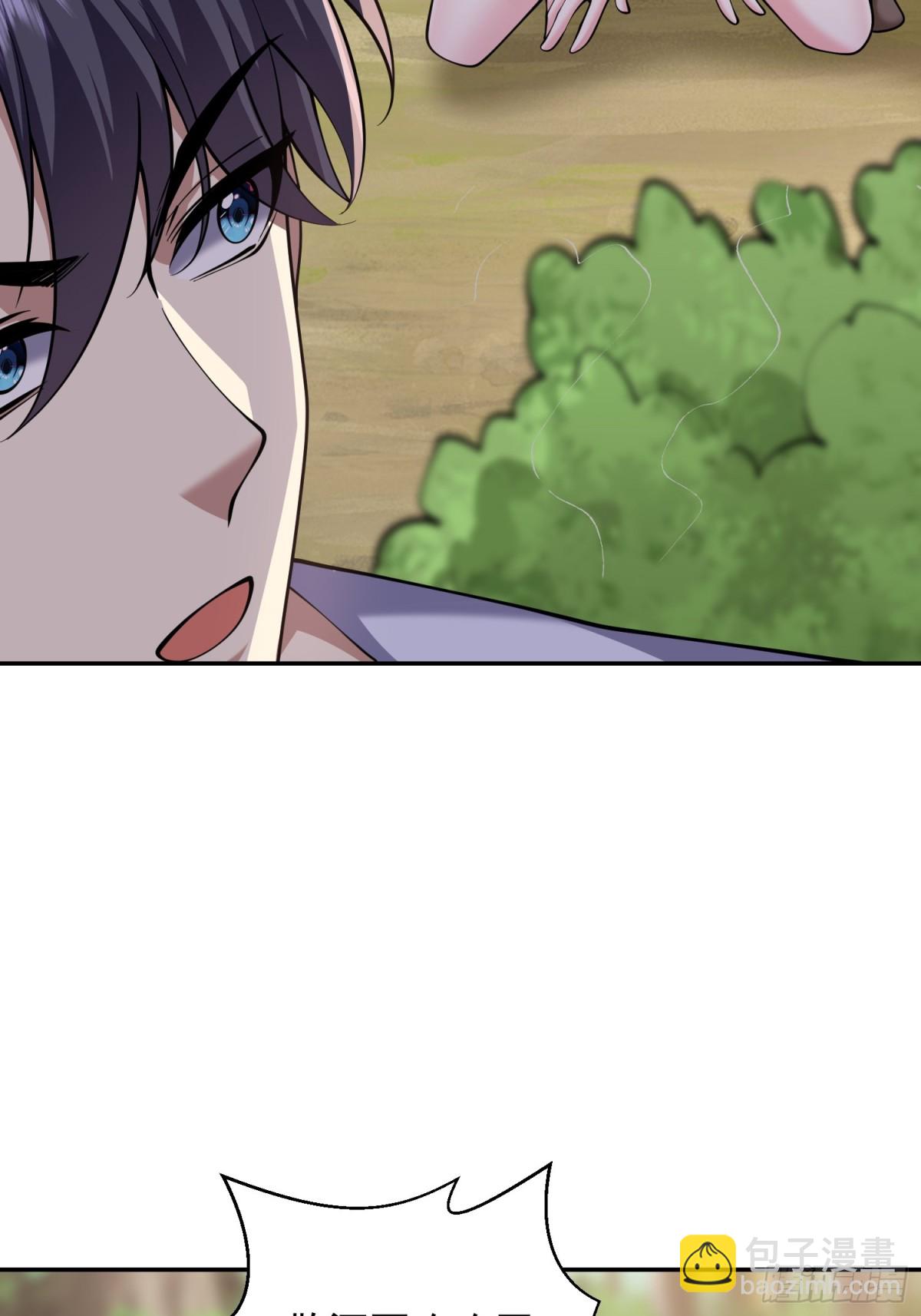 我和空姐荒島求生的日子 - 79-反派死於話多(1/2) - 2