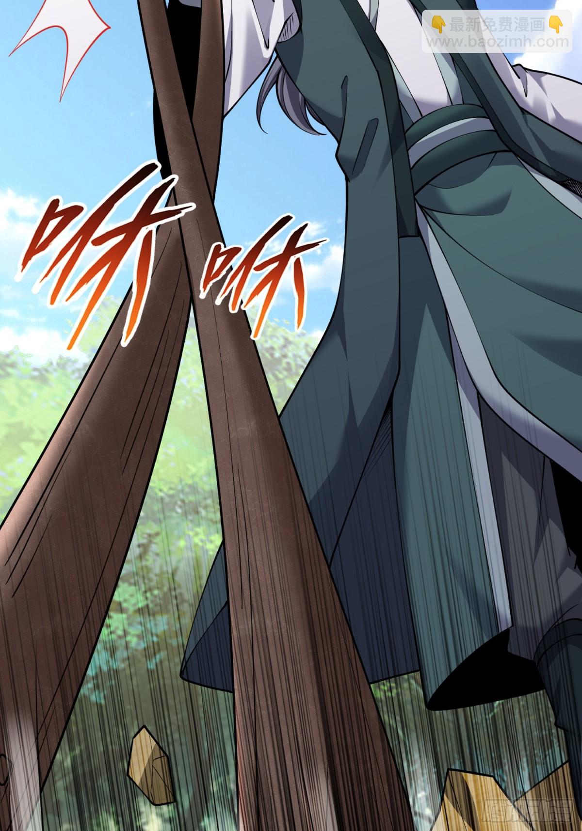 我和空姐荒島求生的日子 - 79-反派死於話多(1/2) - 6