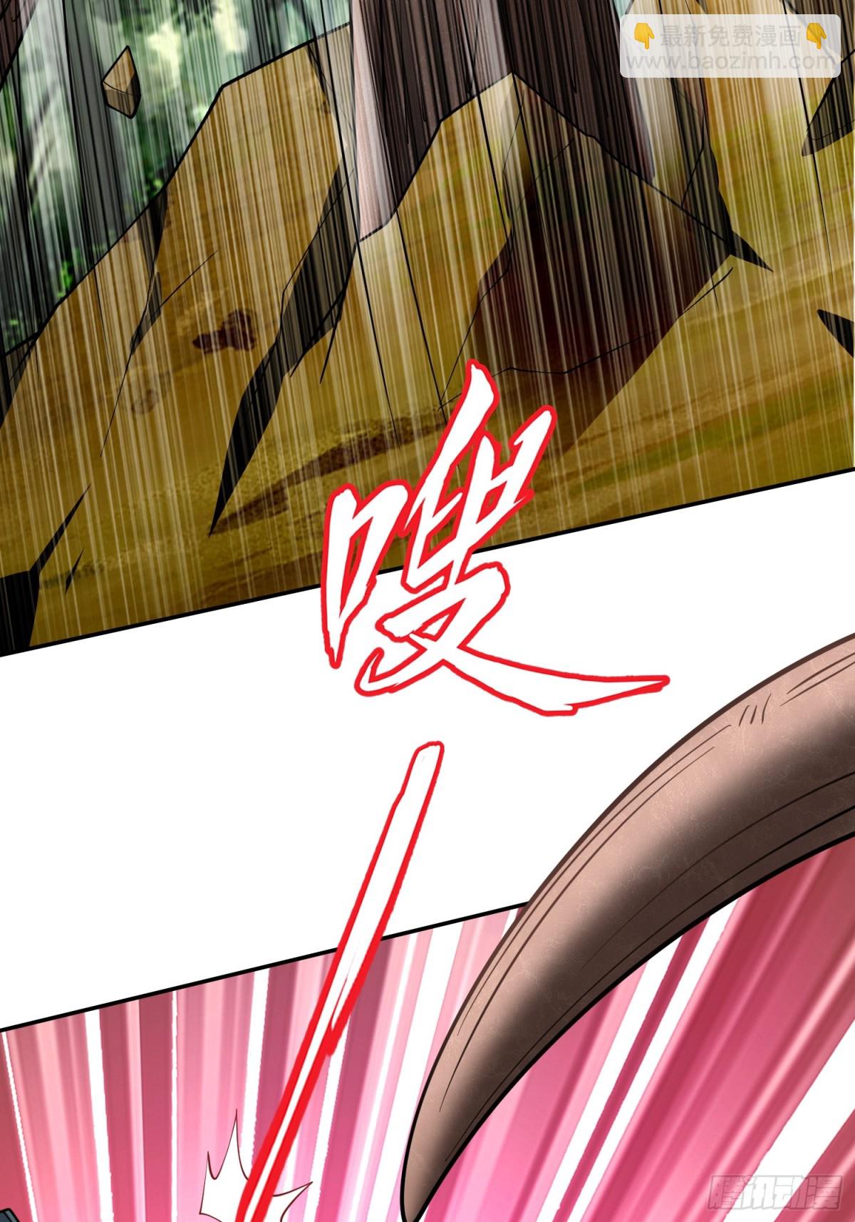 我和空姐荒島求生的日子 - 79-反派死於話多(1/2) - 7