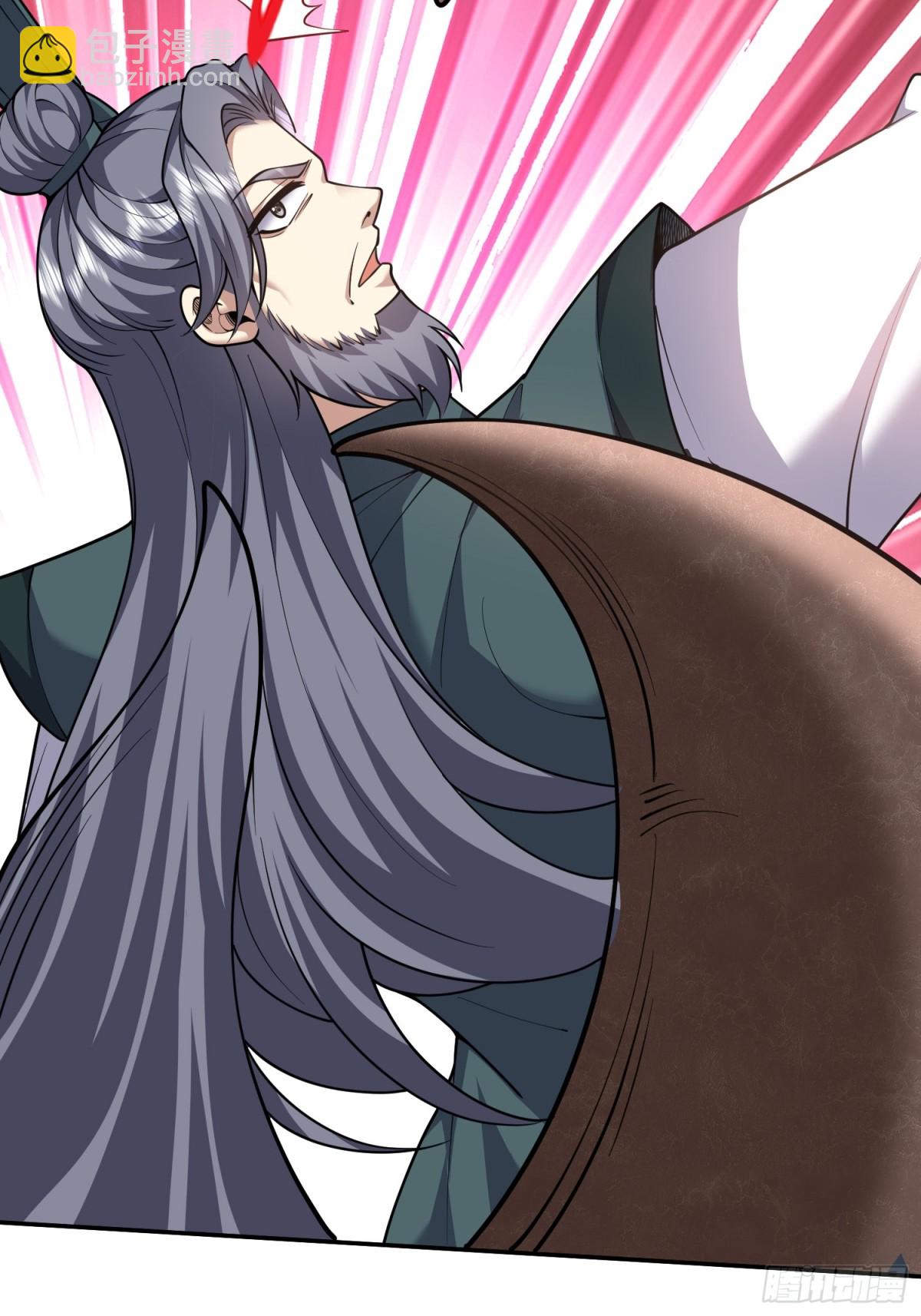 我和空姐荒島求生的日子 - 79-反派死於話多(1/2) - 8