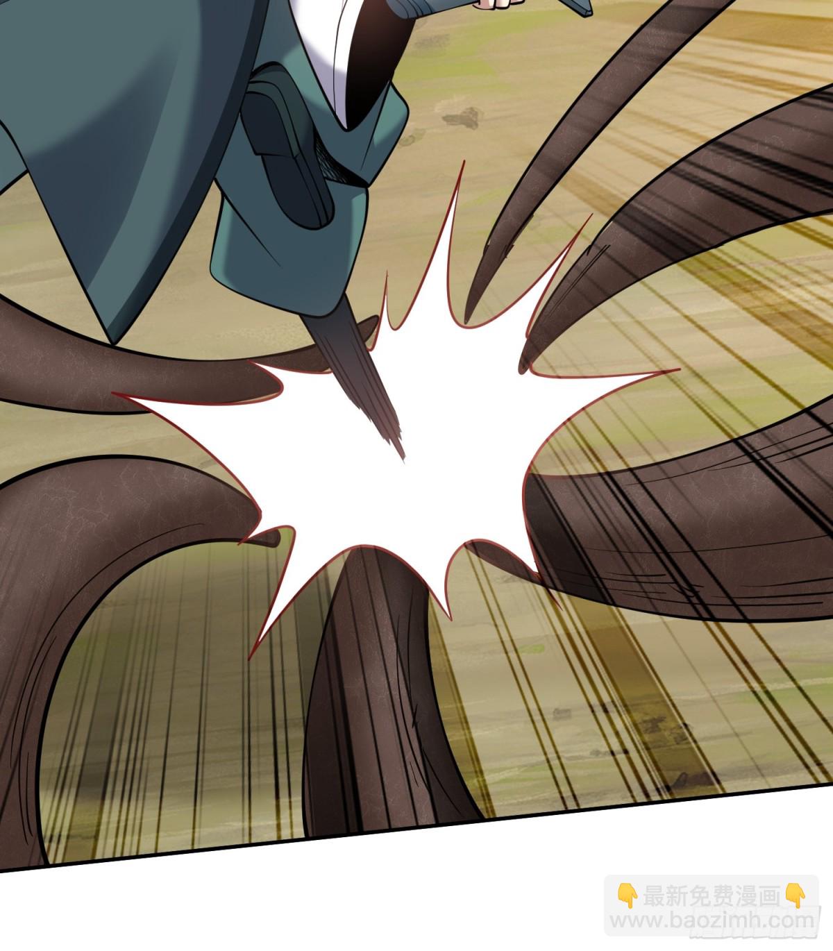 我和空姐荒島求生的日子 - 79-反派死於話多(1/2) - 2