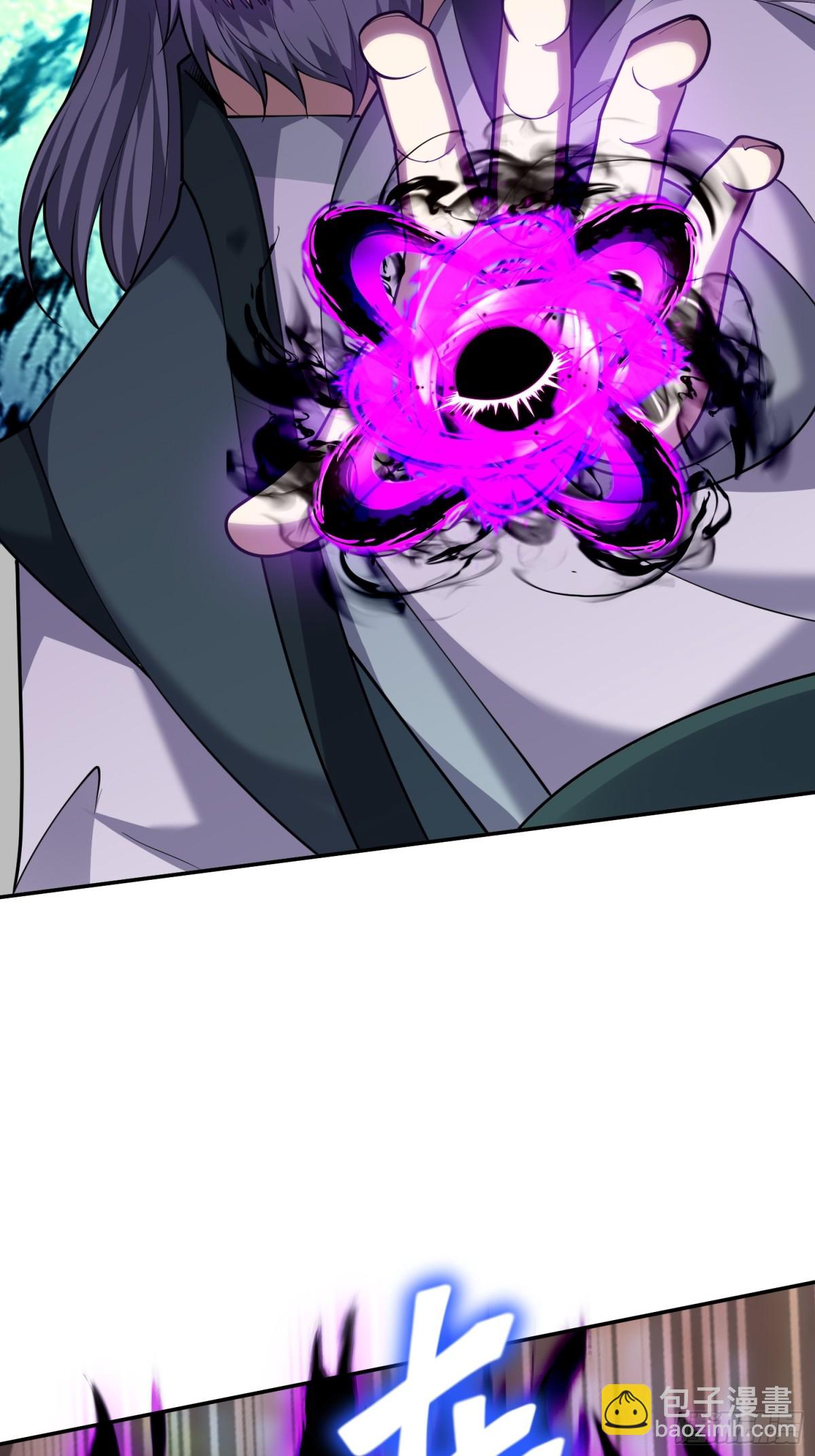 我和空姐荒島求生的日子 - 79-反派死於話多(1/2) - 5