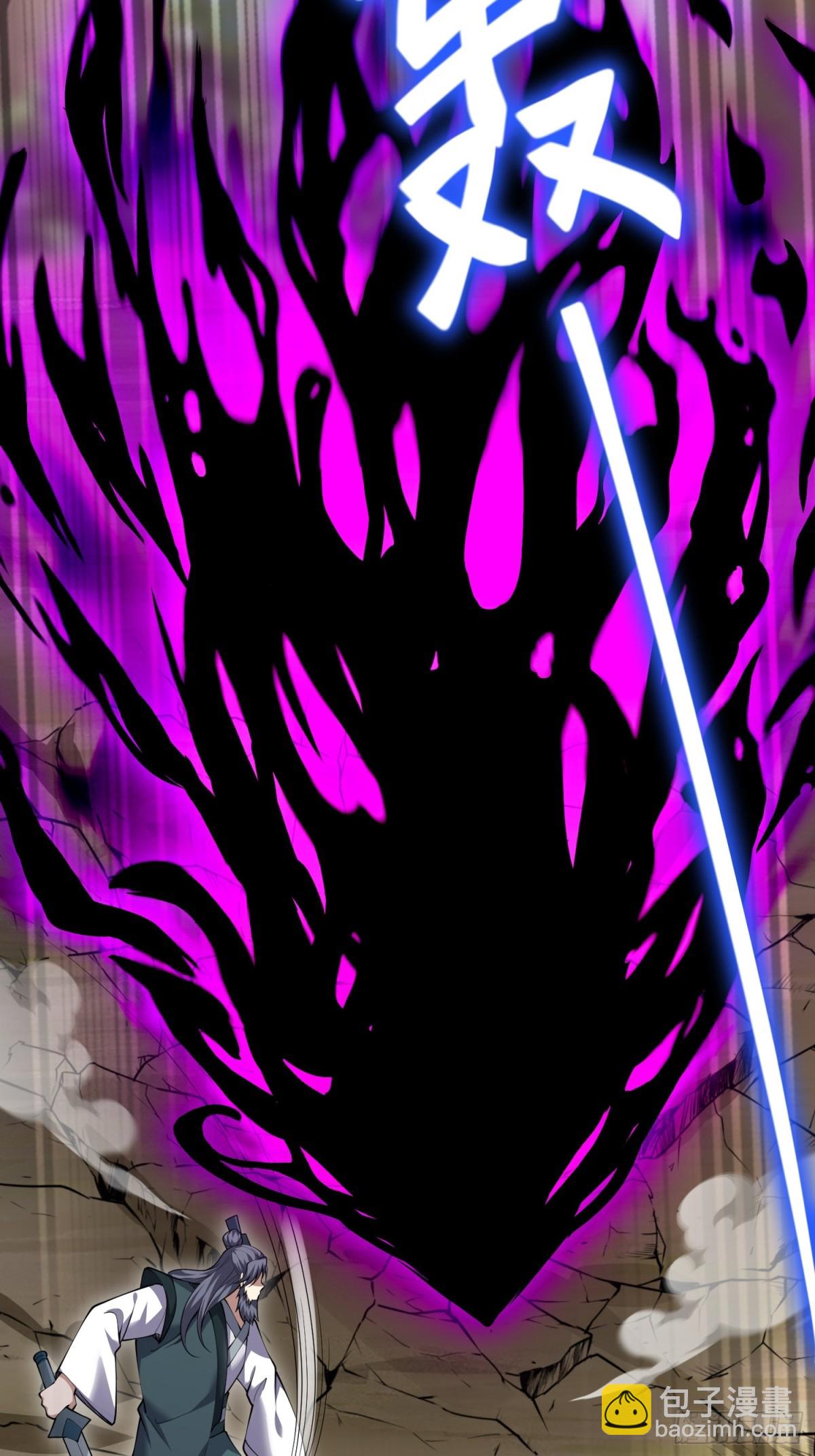 我和空姐荒島求生的日子 - 79-反派死於話多(1/2) - 6