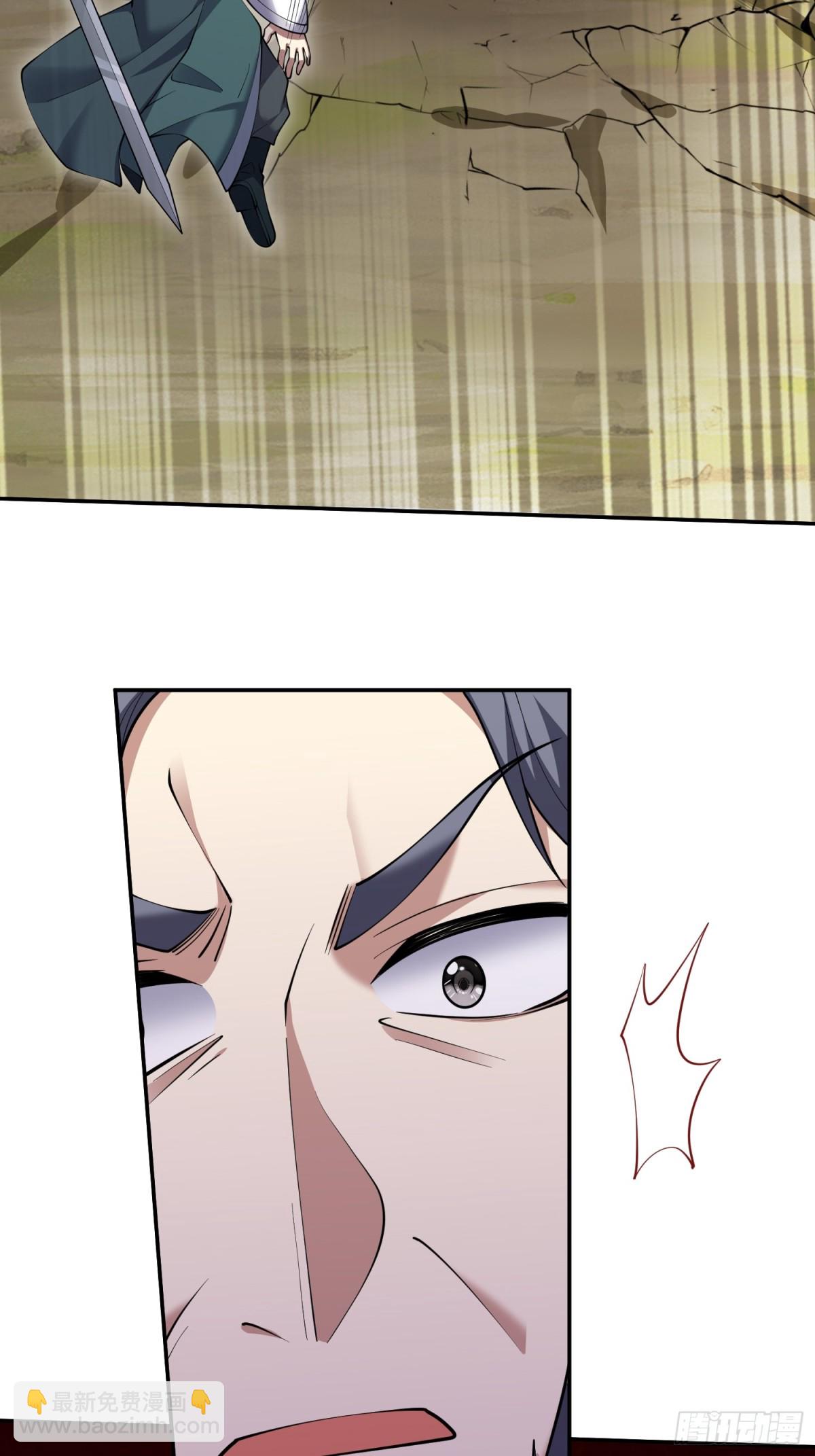 我和空姐荒島求生的日子 - 79-反派死於話多(1/2) - 7