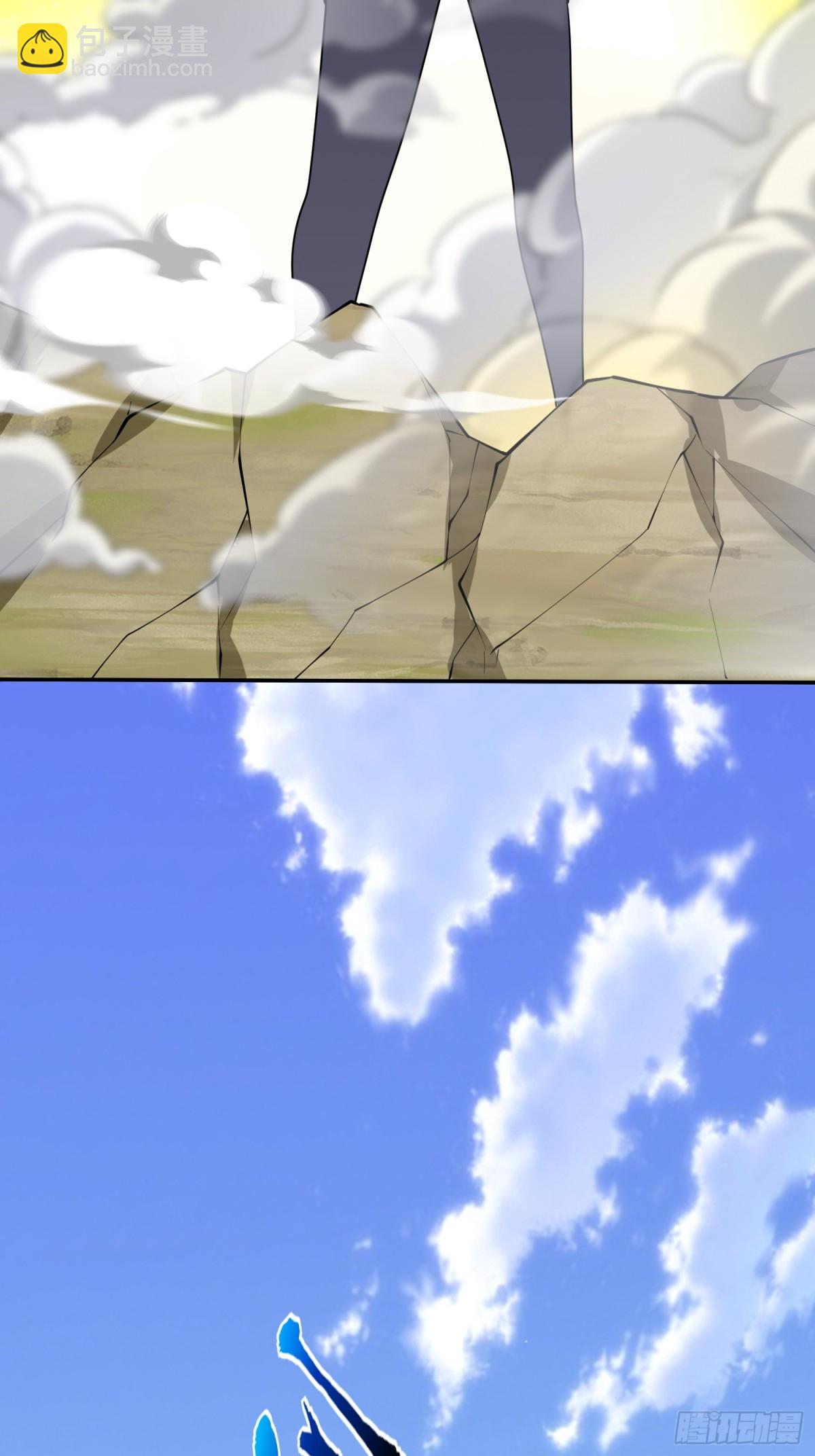 我和空姐荒島求生的日子 - 79-反派死於話多(1/2) - 1