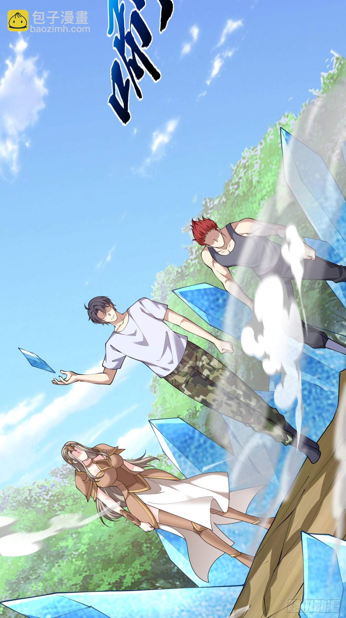 我和空姐荒島求生的日子 - 79-反派死於話多(1/2) - 2