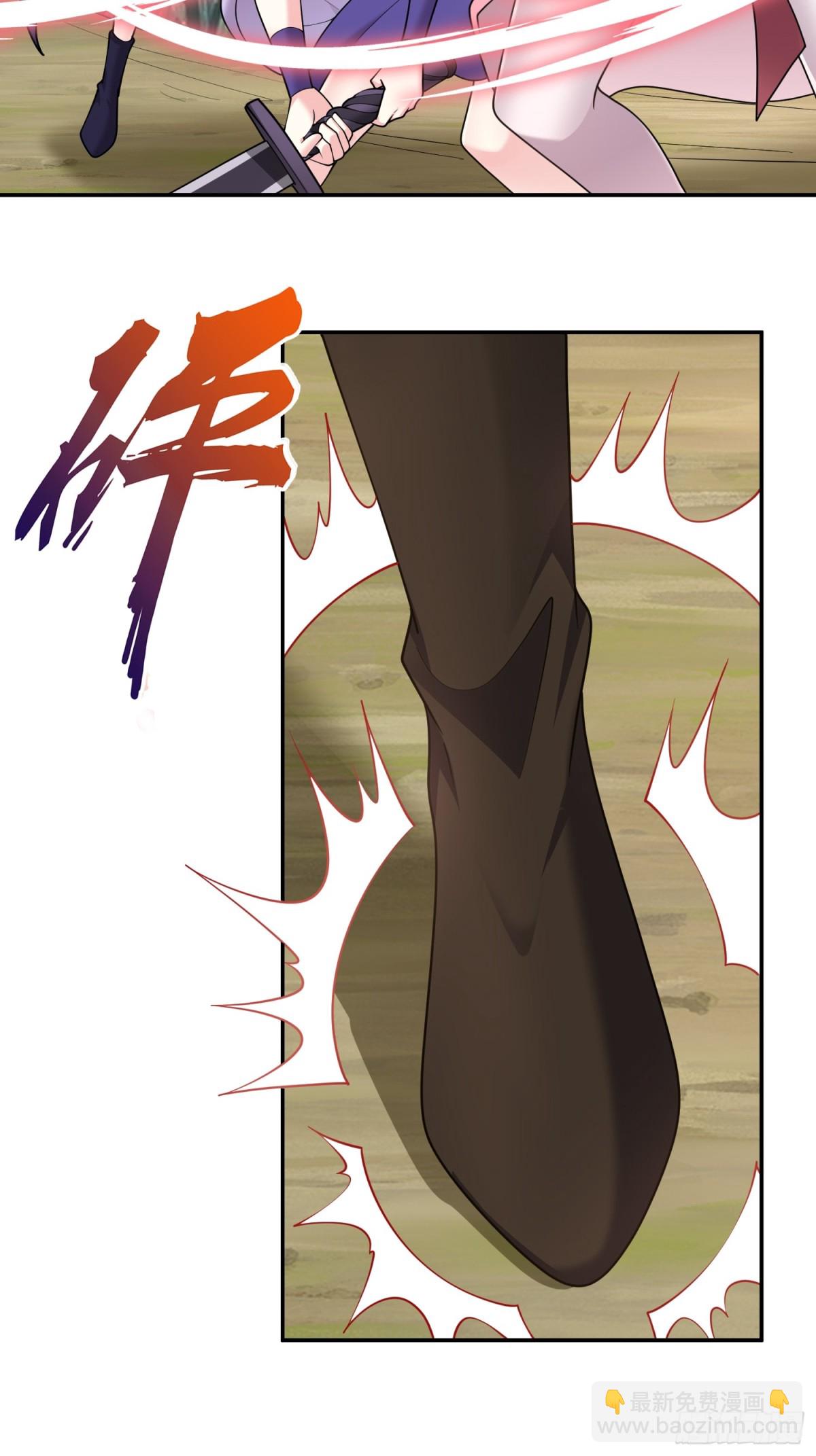 我和空姐荒島求生的日子 - 79-反派死於話多(1/2) - 5