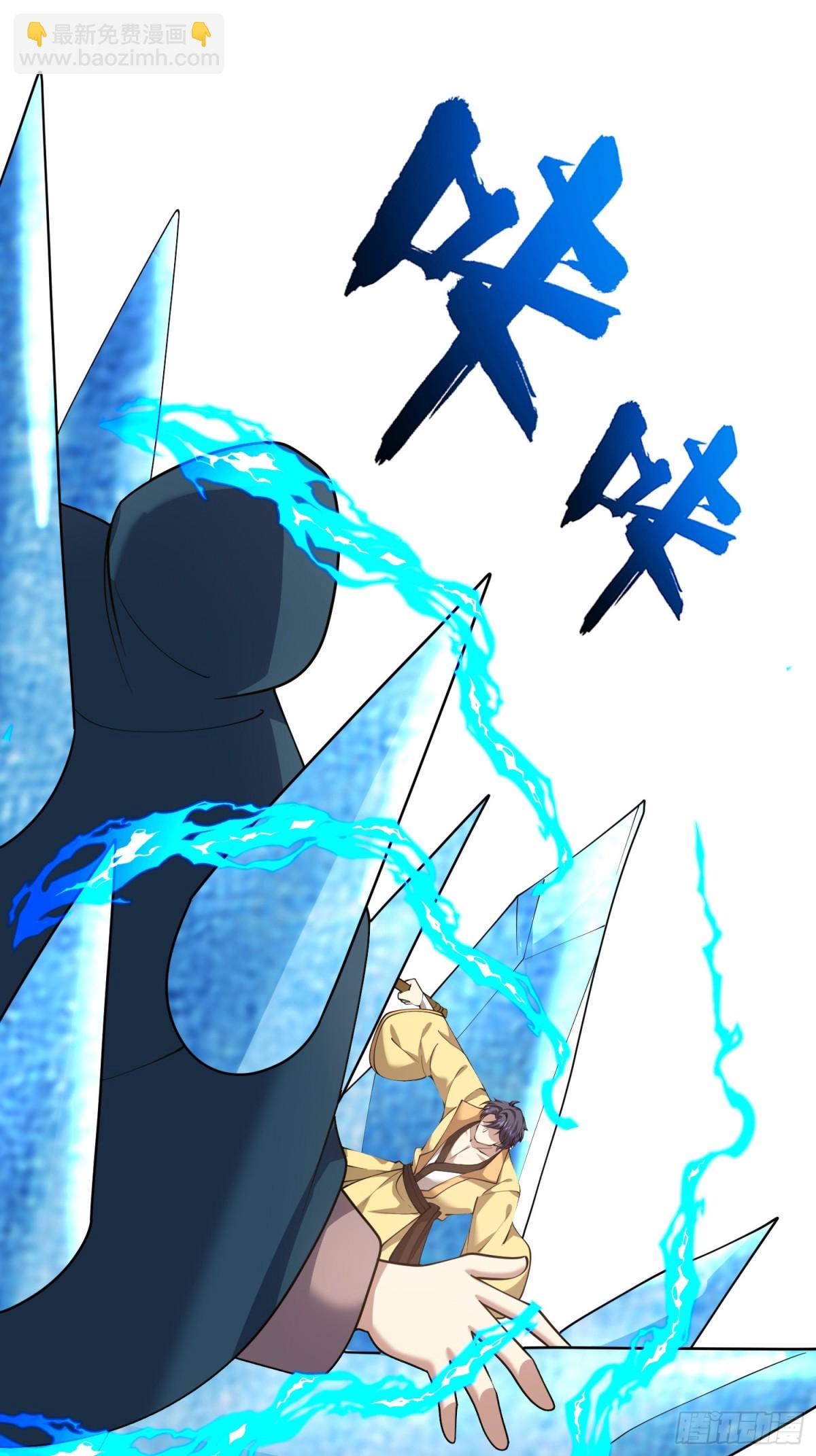 我和空姐荒島求生的日子 - 79-反派死於話多(1/2) - 6