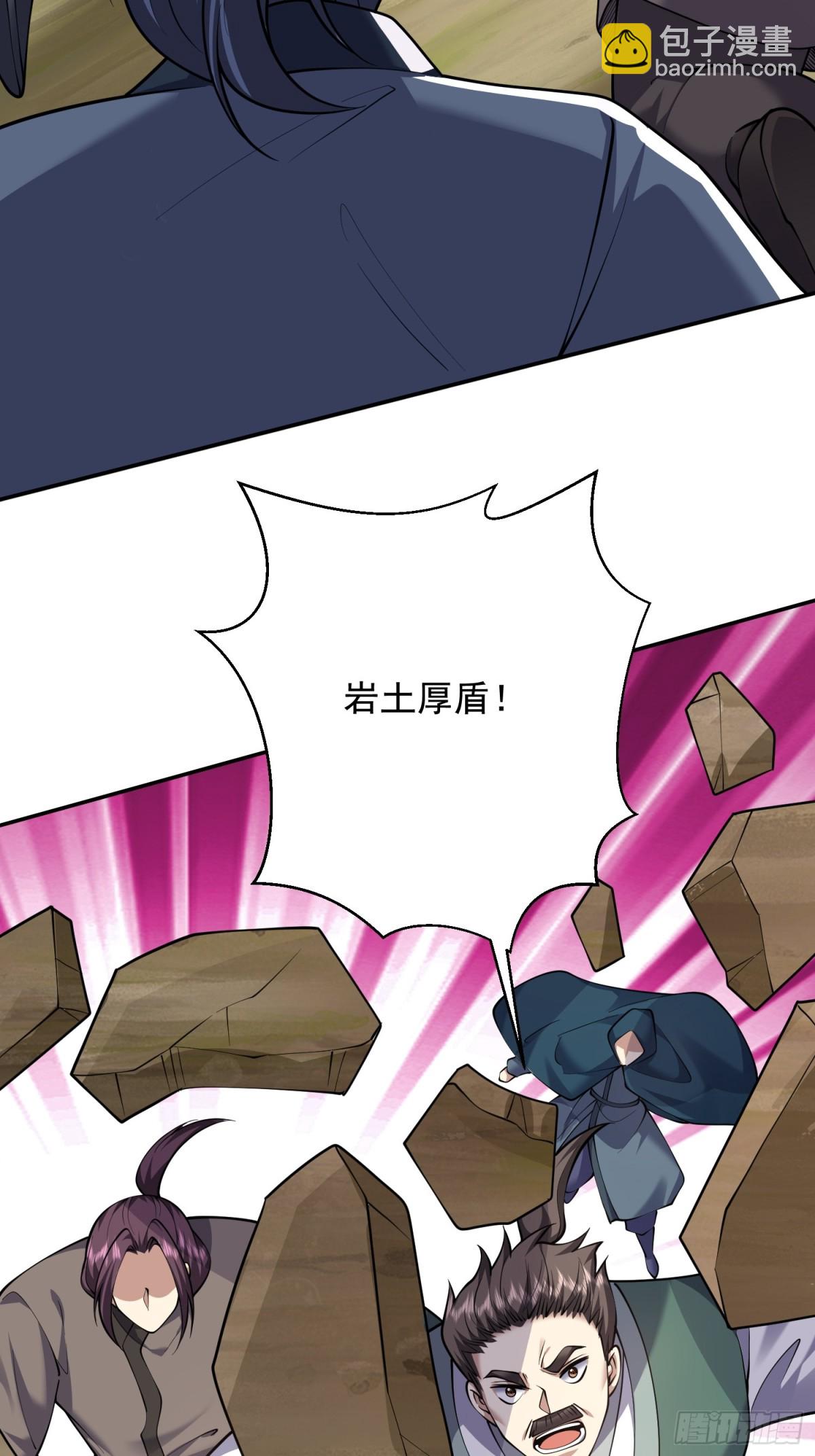 我和空姐荒島求生的日子 - 79-反派死於話多(1/2) - 2