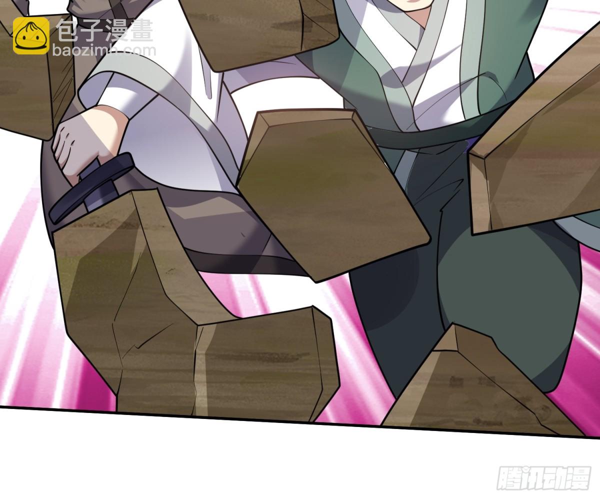 我和空姐荒島求生的日子 - 79-反派死於話多(1/2) - 3