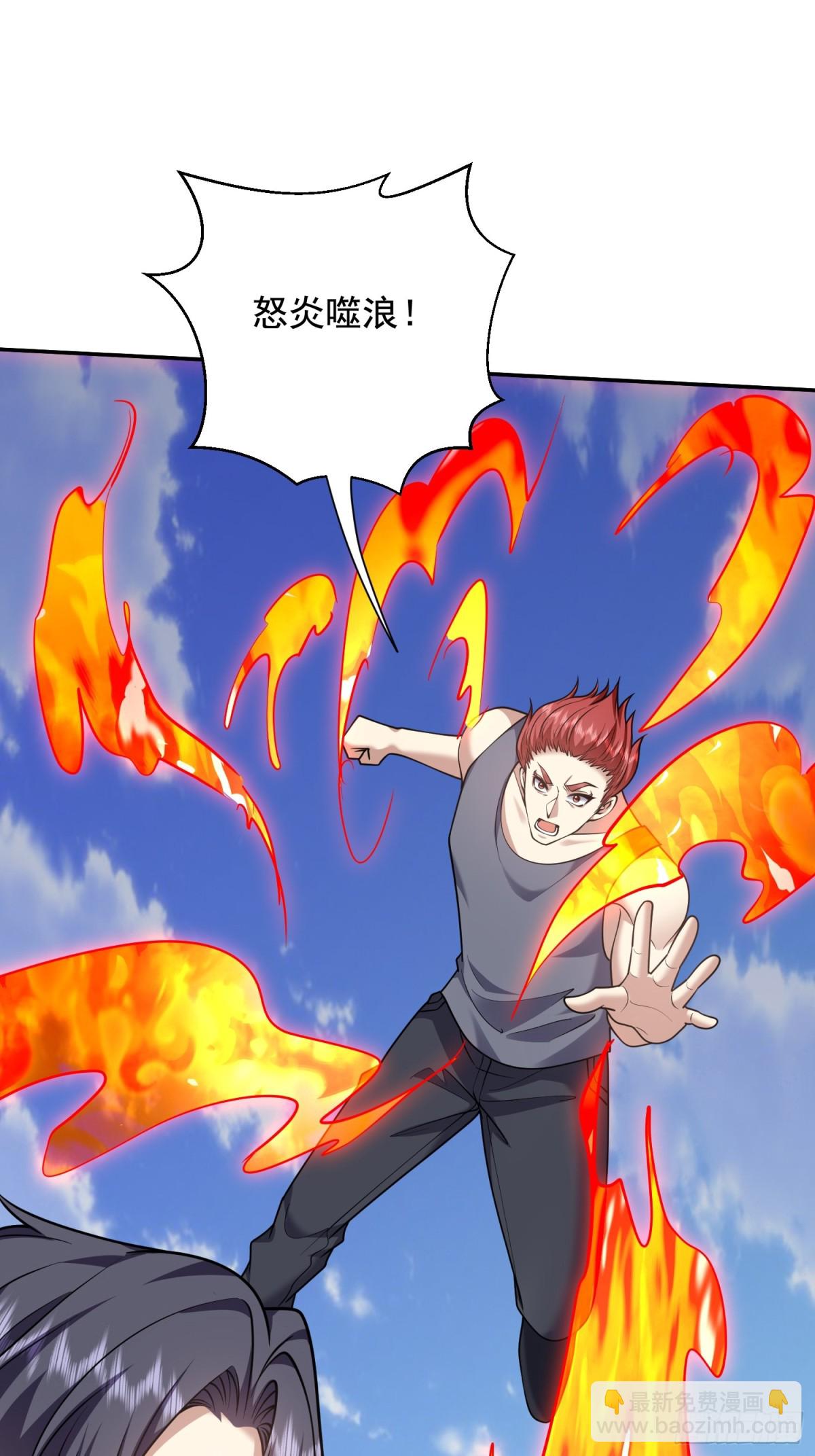 我和空姐荒島求生的日子 - 79-反派死於話多(1/2) - 4