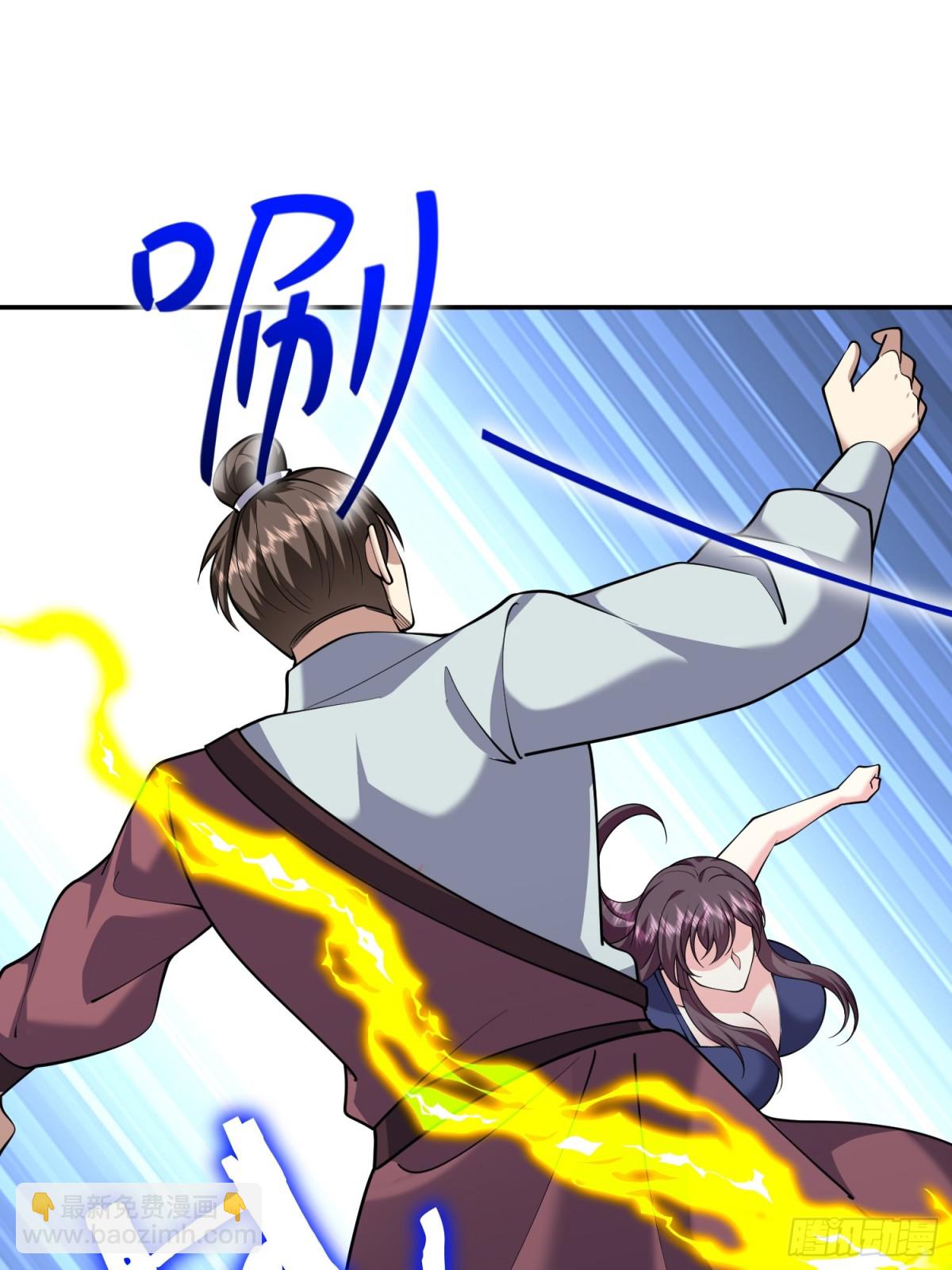 我和空姐荒島求生的日子 - 79-反派死於話多(2/2) - 6