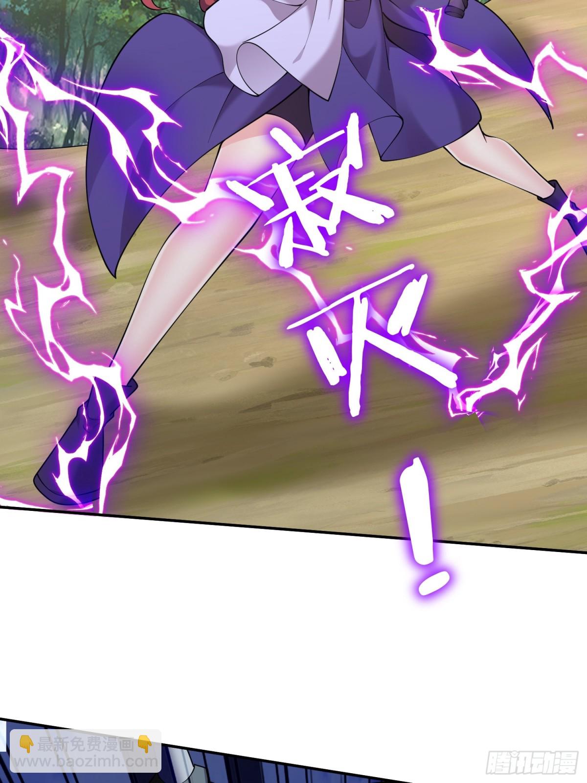 我和空姐荒島求生的日子 - 79-反派死於話多(2/2) - 2