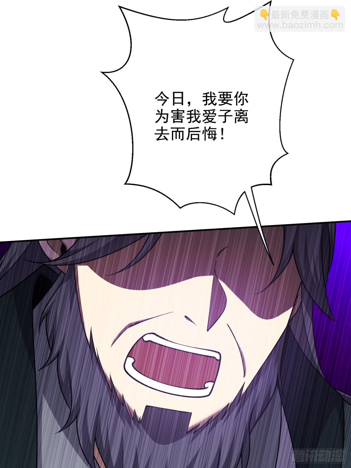 我和空姐荒島求生的日子 - 79-反派死於話多(2/2) - 5