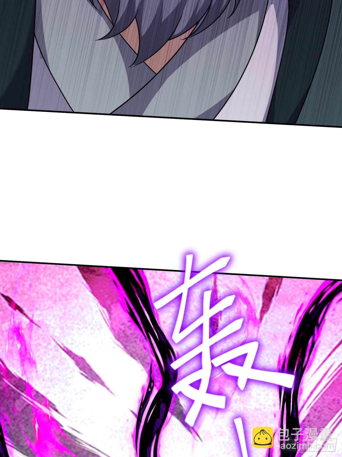 我和空姐荒島求生的日子 - 79-反派死於話多(2/2) - 6