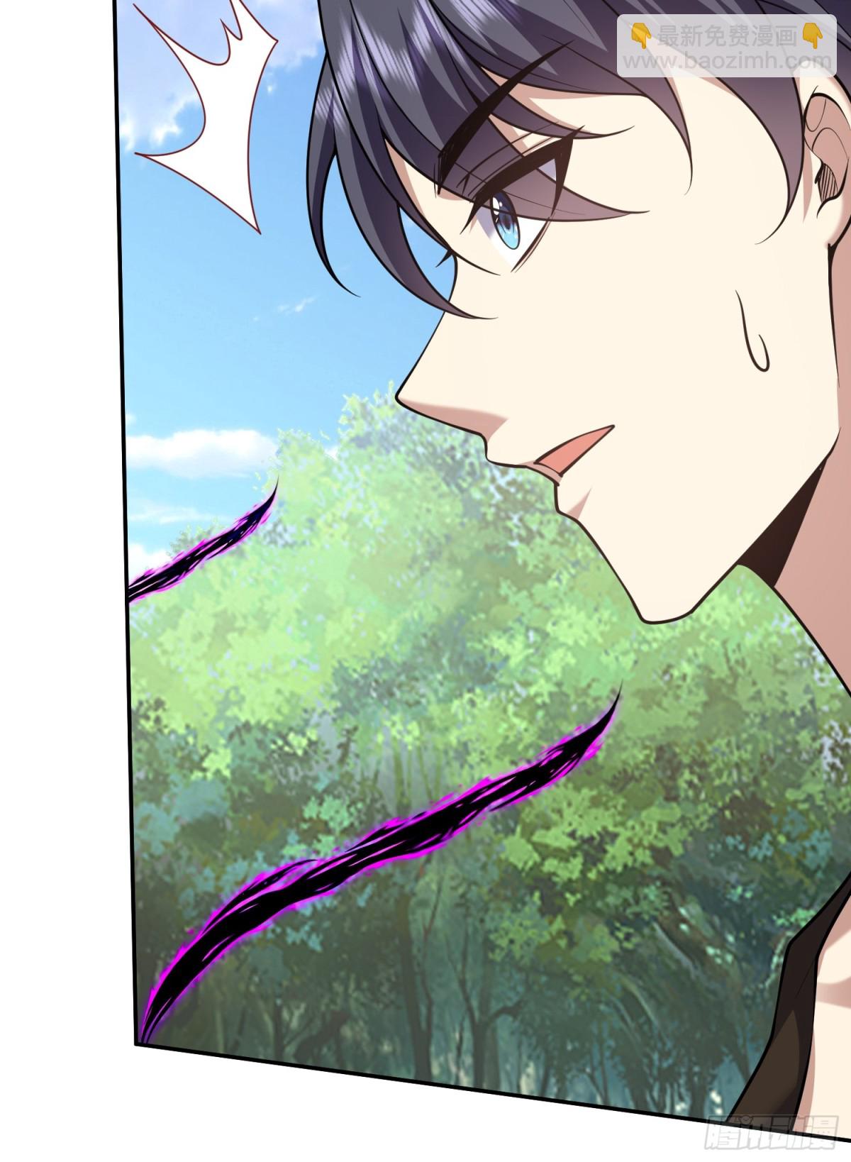 我和空姐荒島求生的日子 - 79-反派死於話多(2/2) - 2