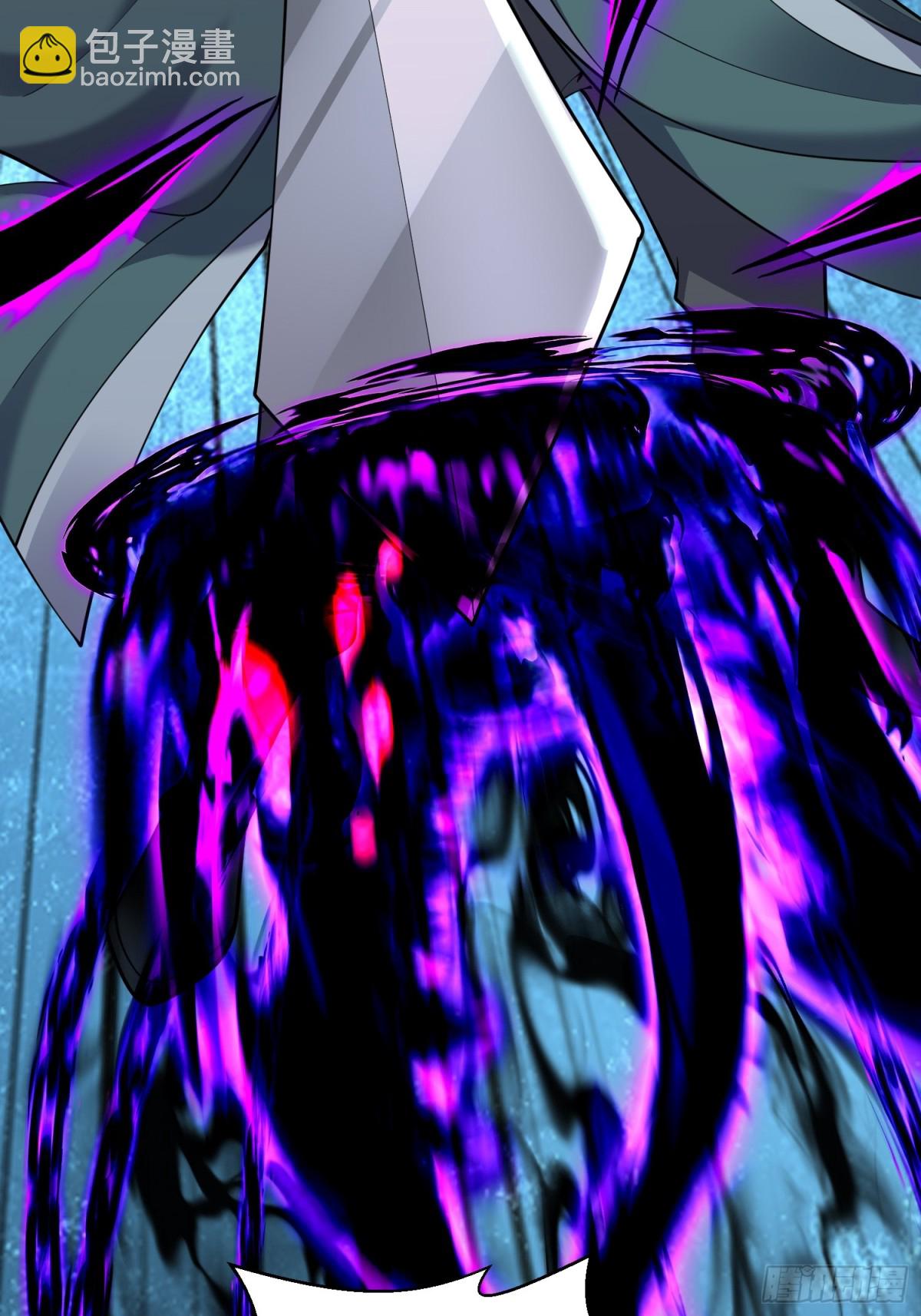 我和空姐荒島求生的日子 - 79-反派死於話多(2/2) - 4