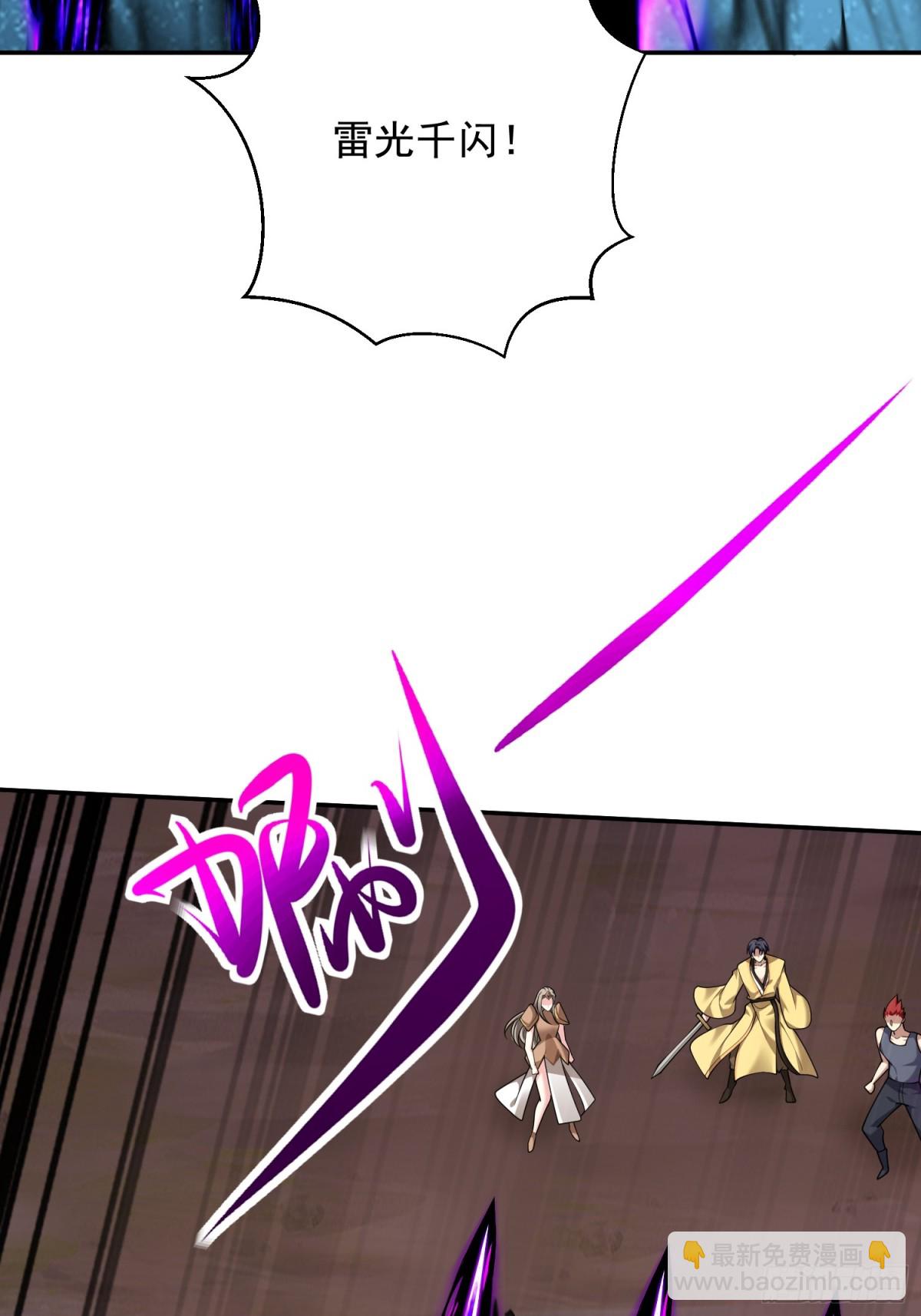 我和空姐荒島求生的日子 - 79-反派死於話多(2/2) - 5