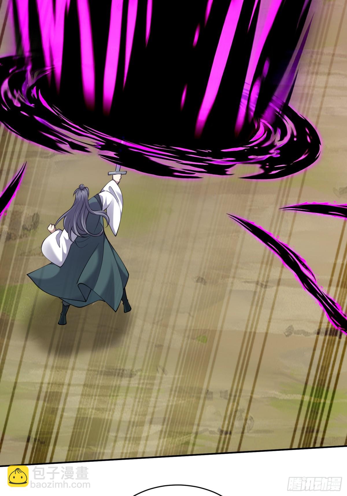 我和空姐荒島求生的日子 - 79-反派死於話多(2/2) - 7