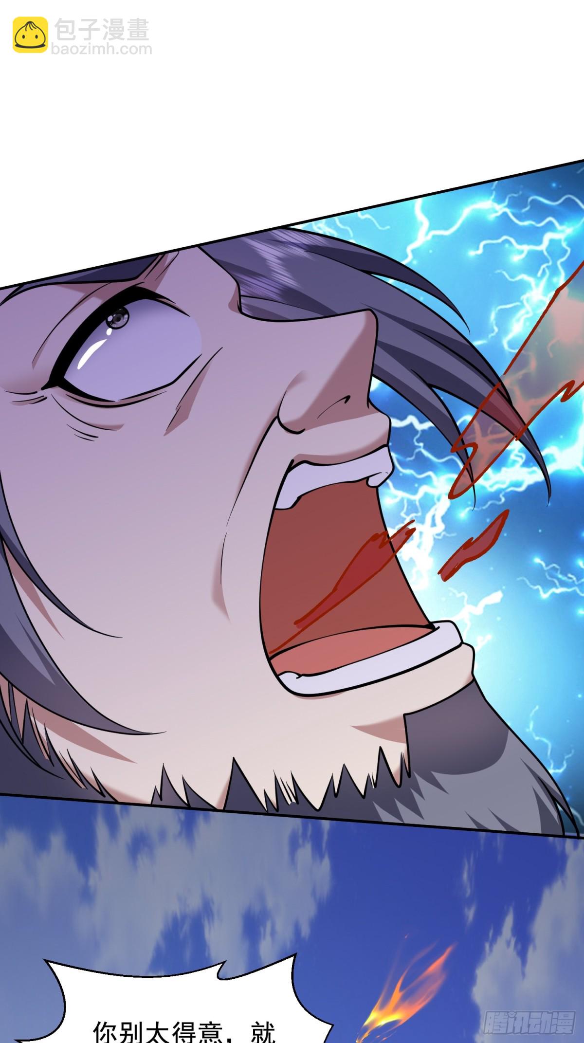 我和空姐荒島求生的日子 - 79-反派死於話多(2/2) - 4