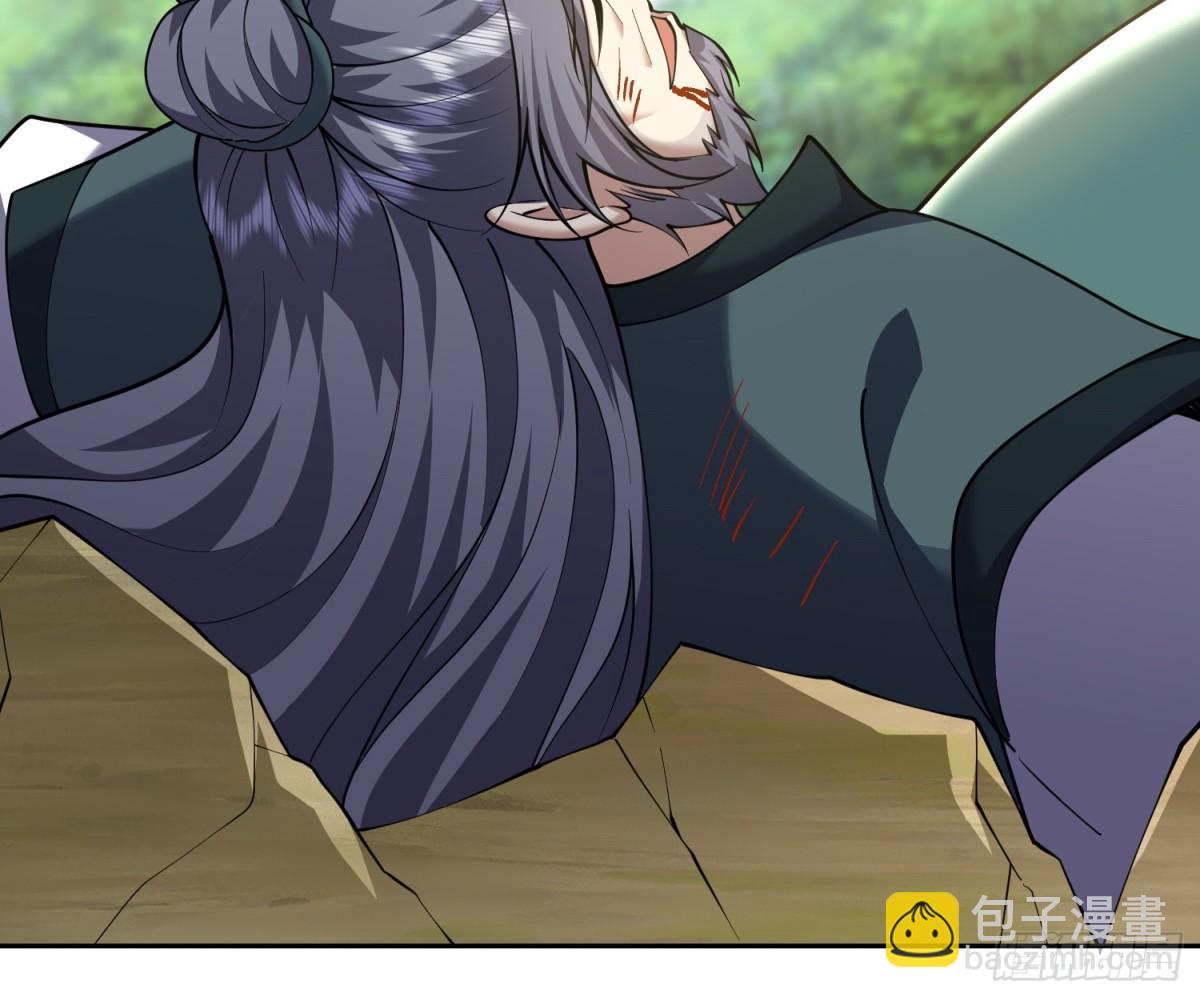 我和空姐荒島求生的日子 - 79-反派死於話多(2/2) - 6