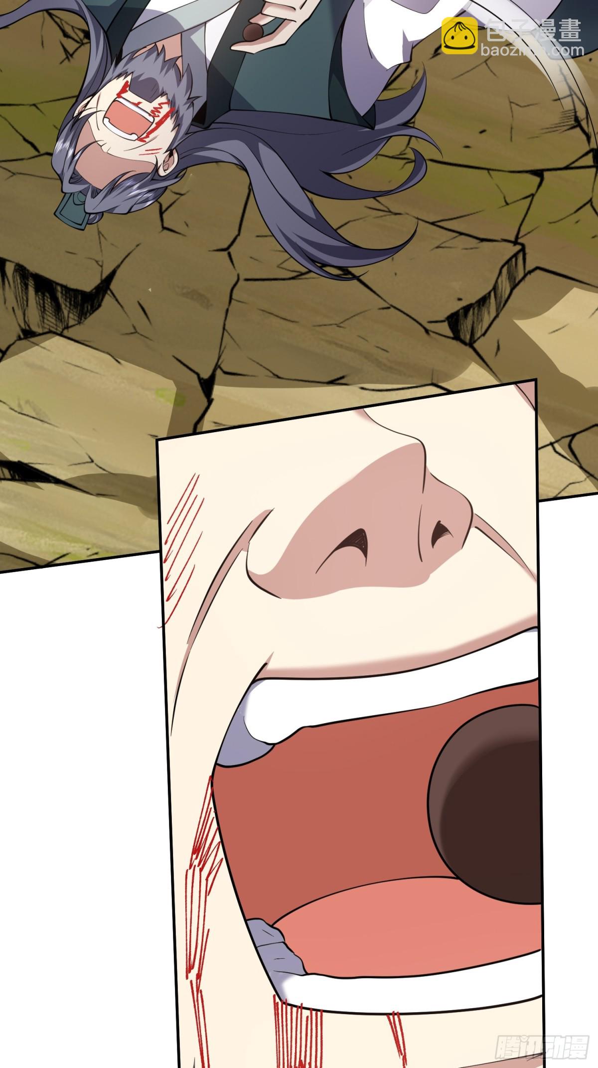 我和空姐荒島求生的日子 - 79-反派死於話多(2/2) - 6