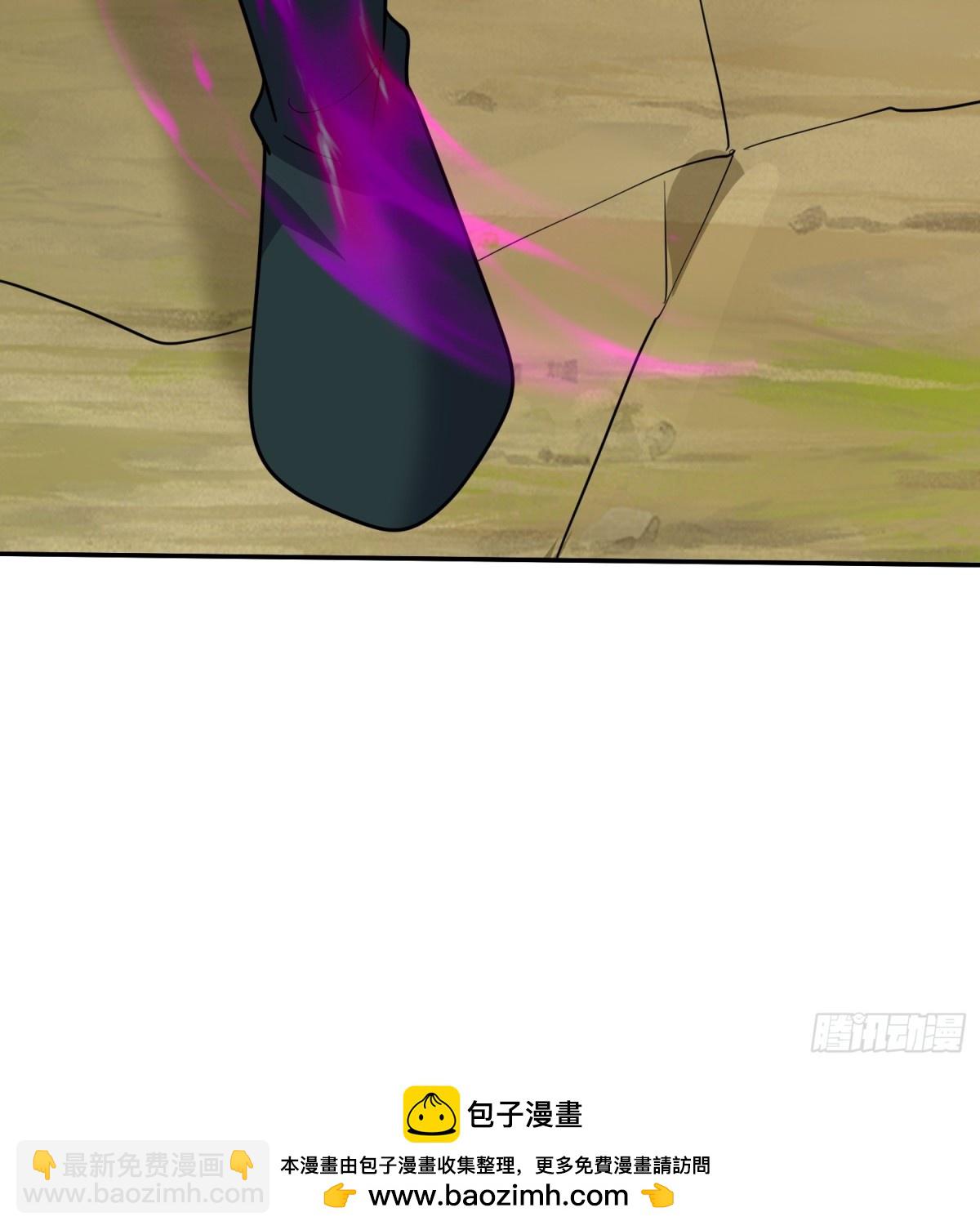 我和空姐荒島求生的日子 - 79-反派死於話多(2/2) - 7