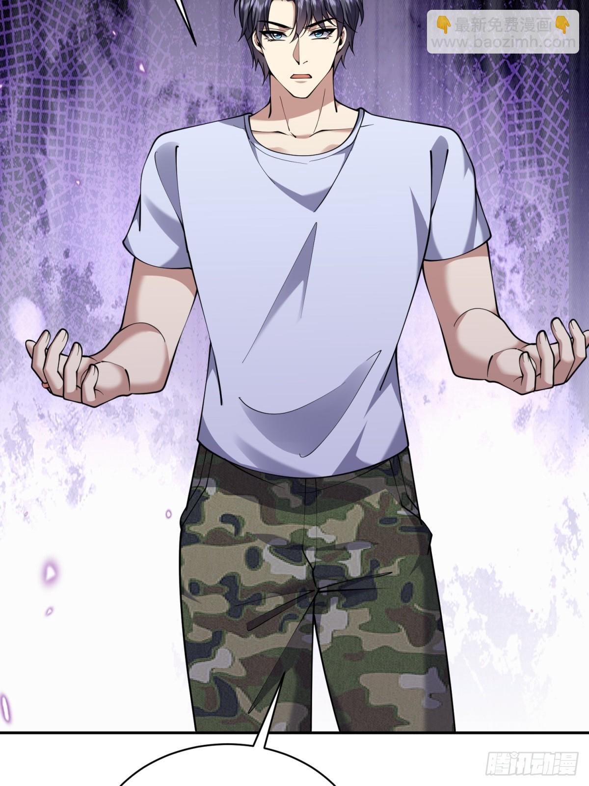 我和空姐荒島求生的日子 - 81-計上心頭(1/2) - 5