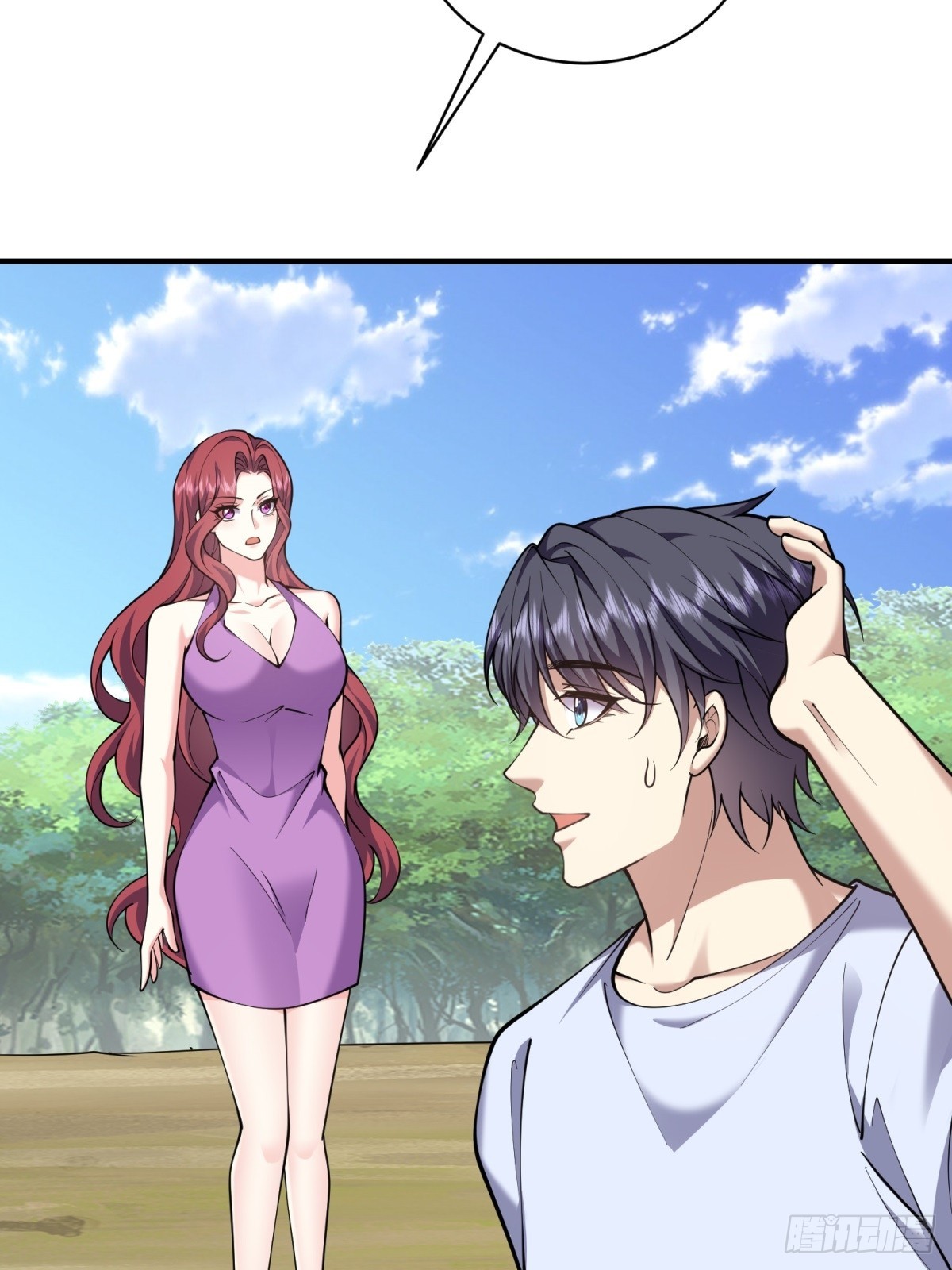 我和空姐荒島求生的日子 - 81-計上心頭(1/2) - 3