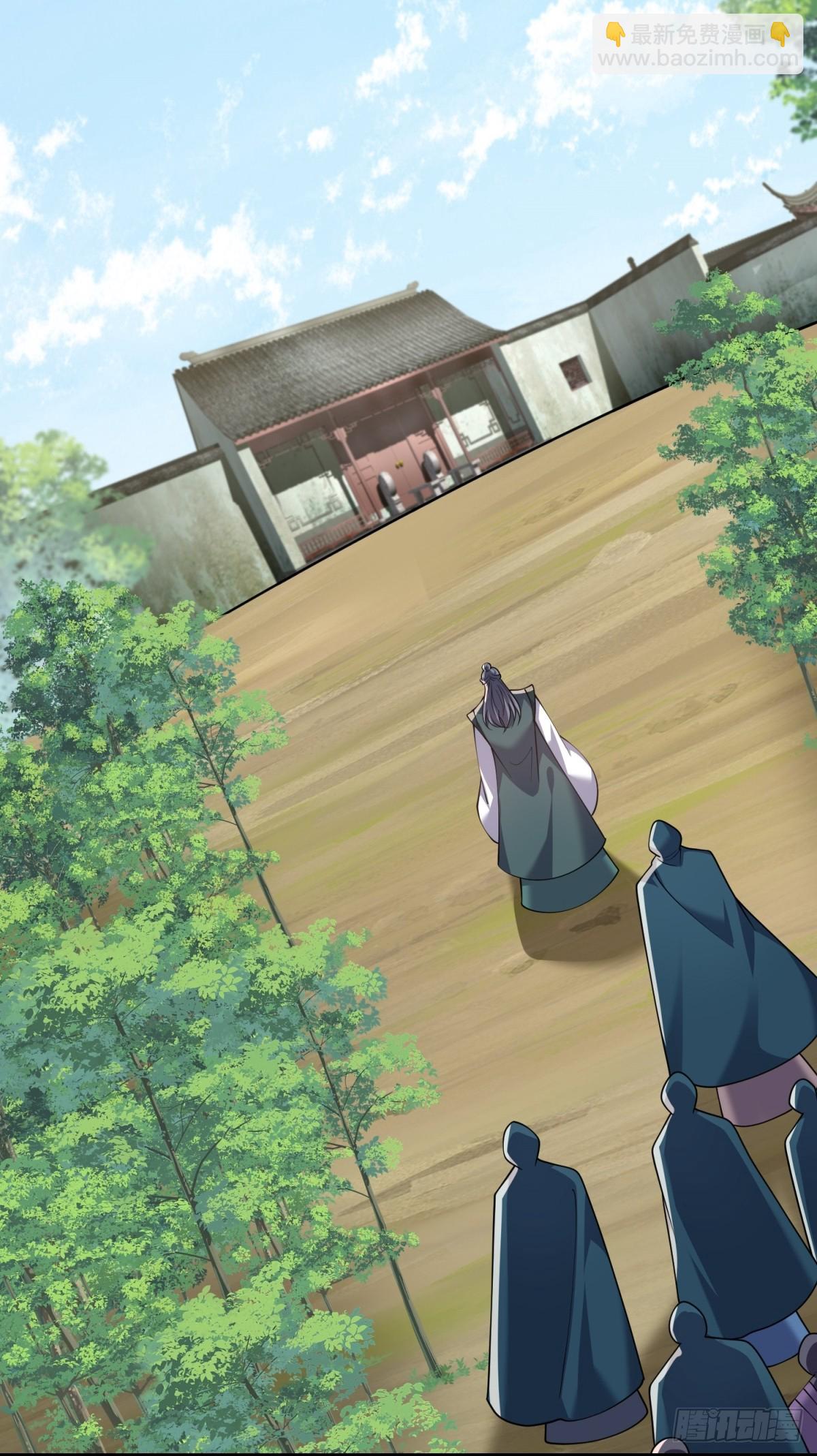 我和空姐荒島求生的日子 - 81-計上心頭(1/2) - 1