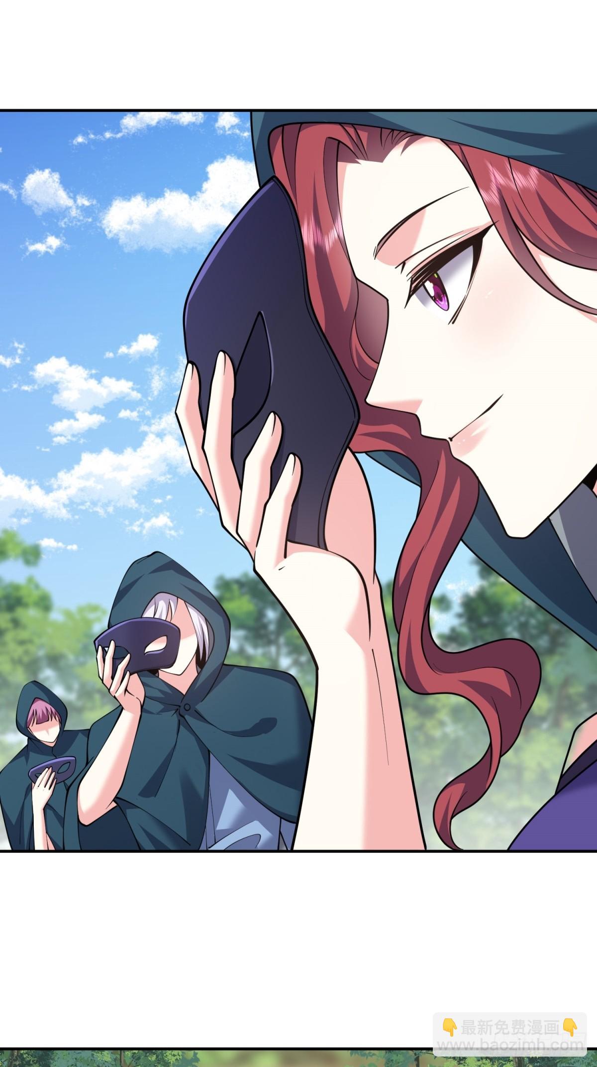 我和空姐荒島求生的日子 - 81-計上心頭(1/2) - 3